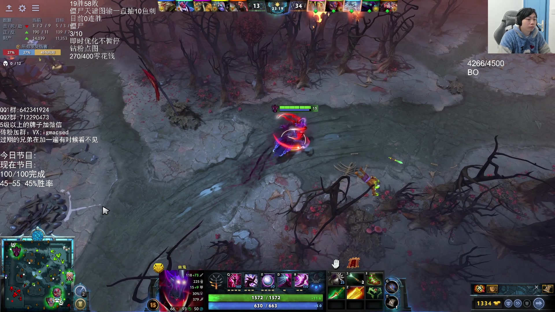 【2023-12-10 12点场】igmacsed：先DOTABO3，后乱杀僵尸，5点MMK
