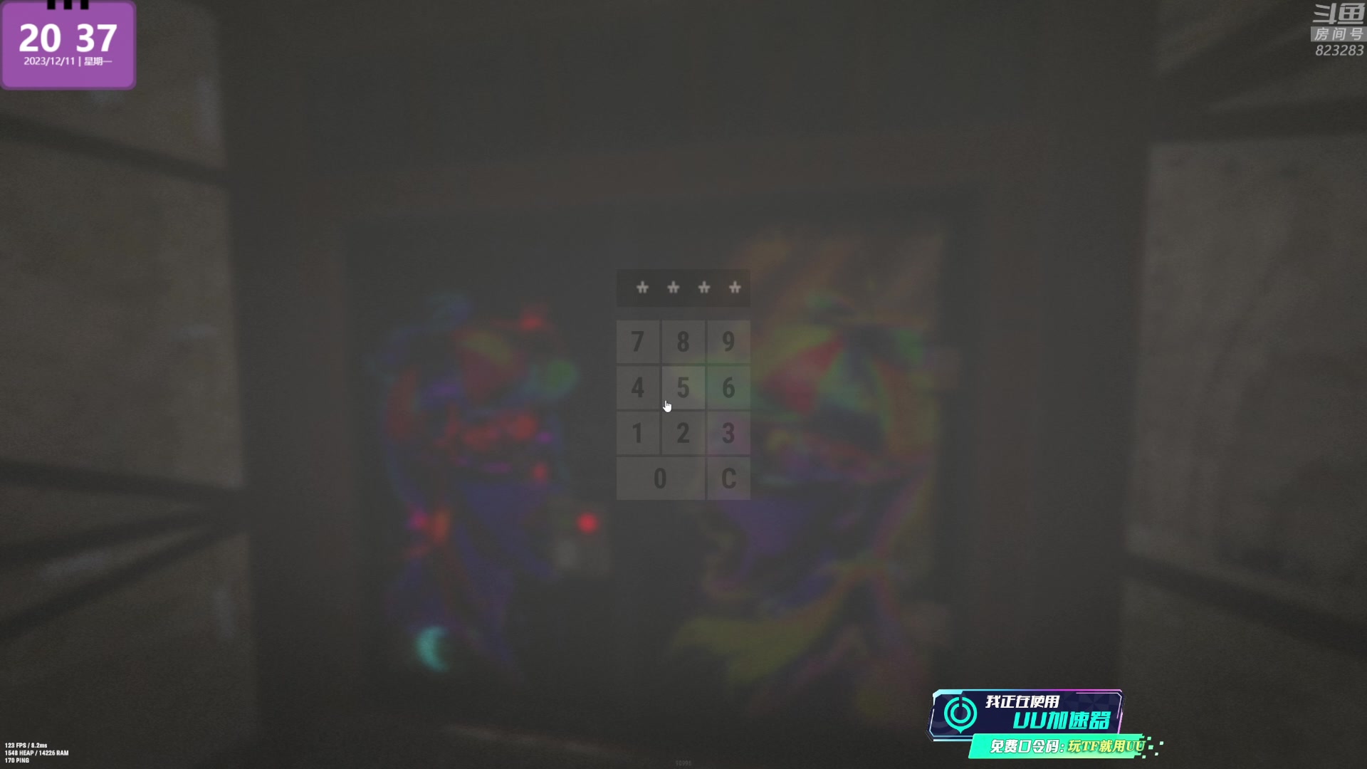 【2023-12-11 20点场】1K黄辉冯：黄辉冯：最好玩的生存游戏