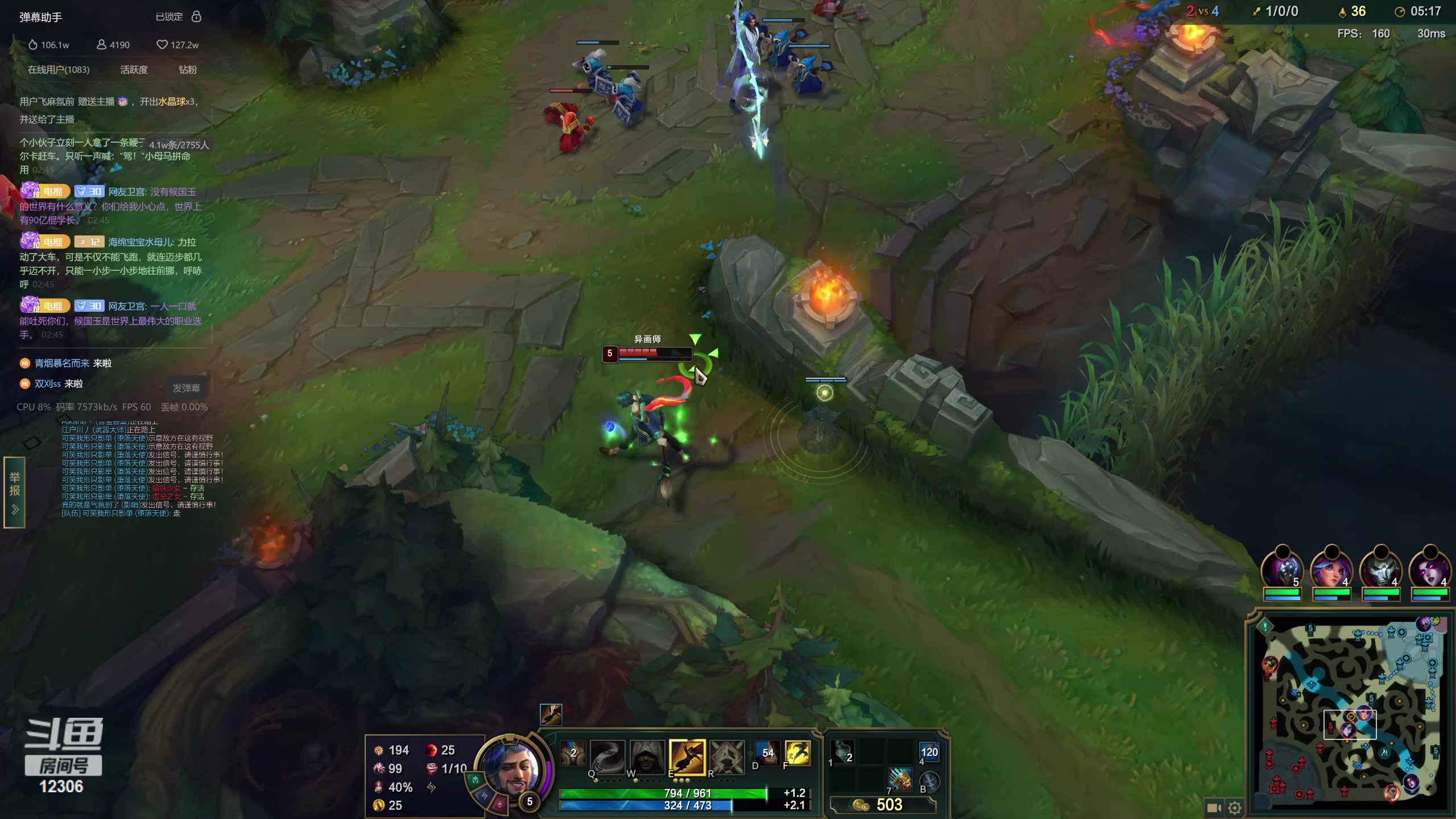 【2023-12-11 02点场】电棍：电棍：今天是炉石宝可梦日！！！