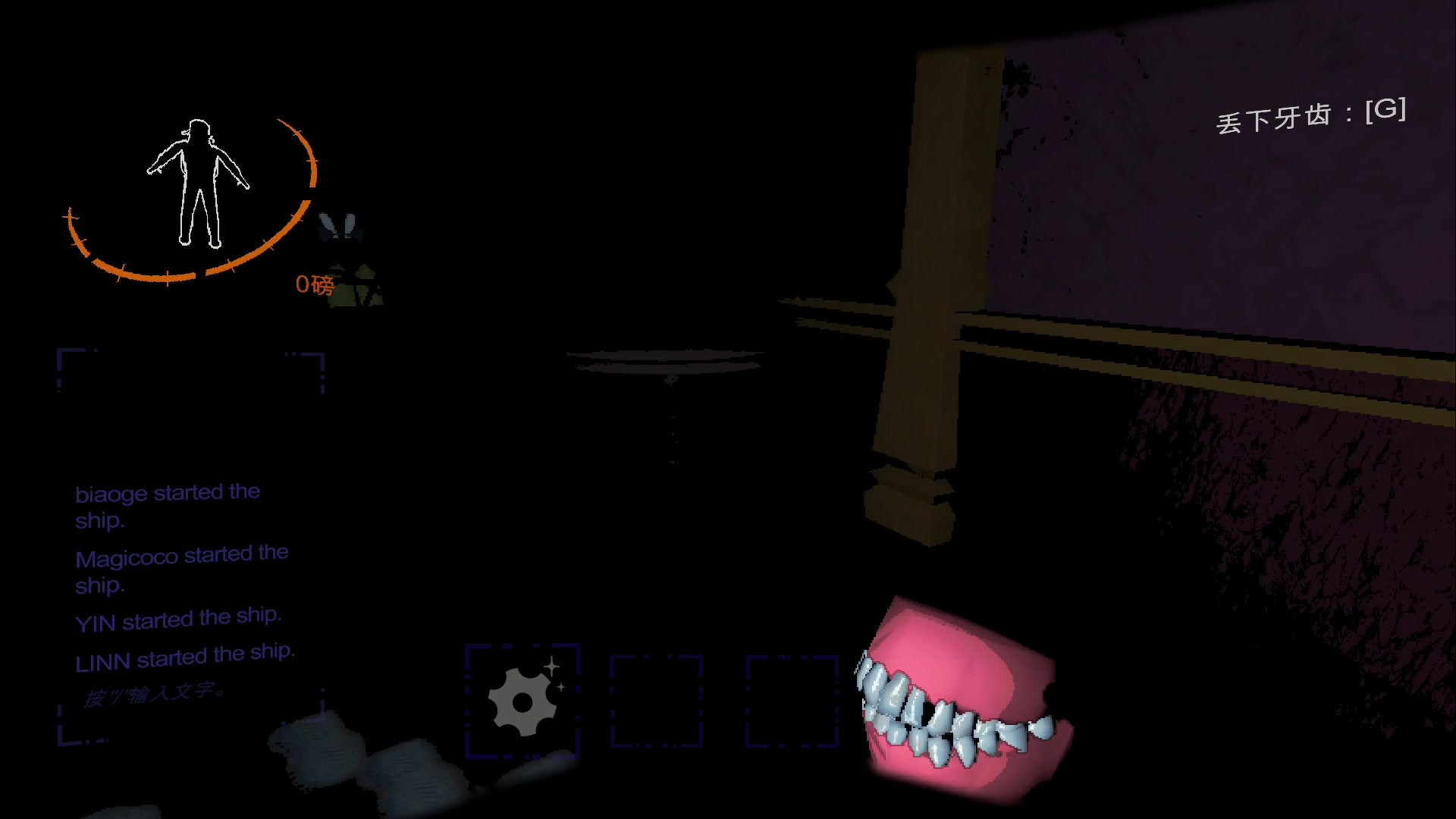 【2023-12-11 20点场】尐表哥：老表：玩着呢！