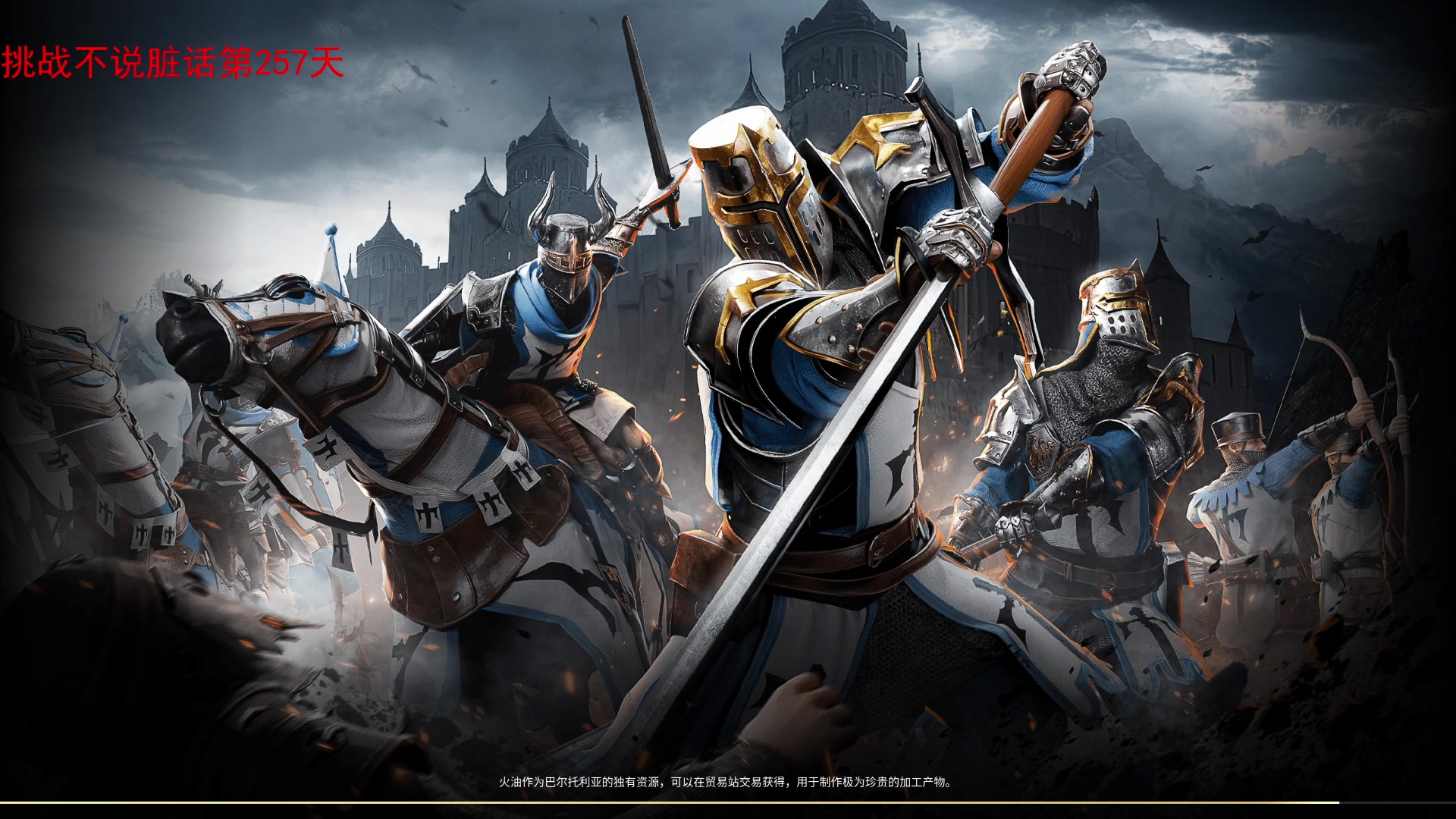 【2023-12-11 21点场】那路托丶：铁皮双倍亲密度~~~