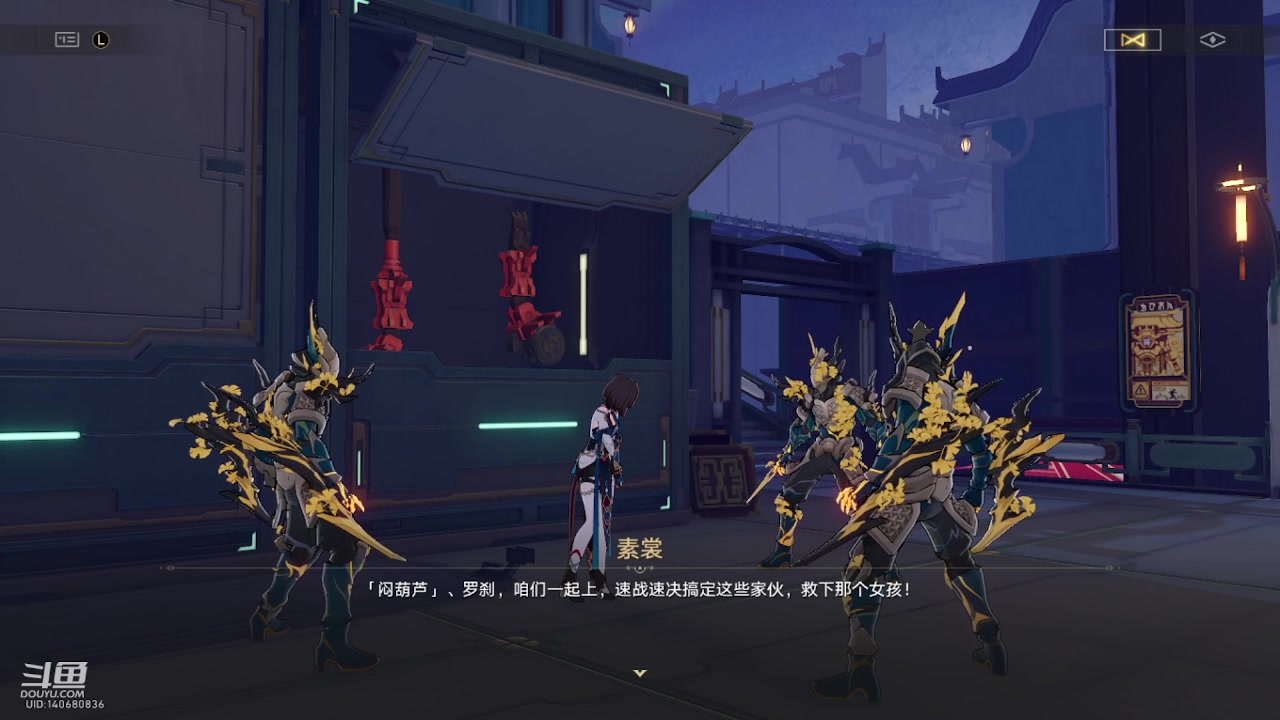 【2023-12-10 21点场】111陆某人：免费做日常10324439