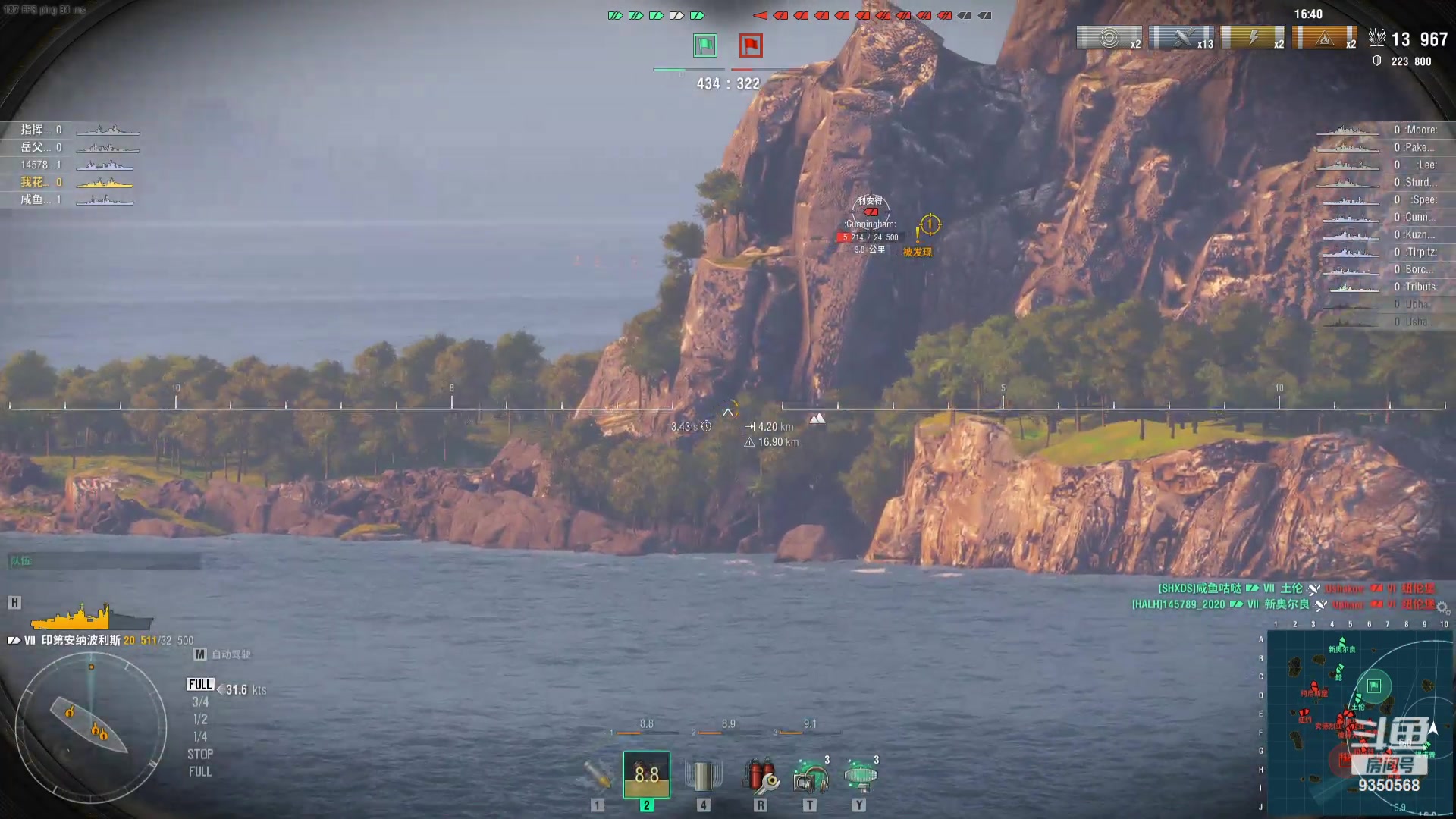 【2023-12-10 20点场】THANATOS0v0：红色虞美人 ！9350568