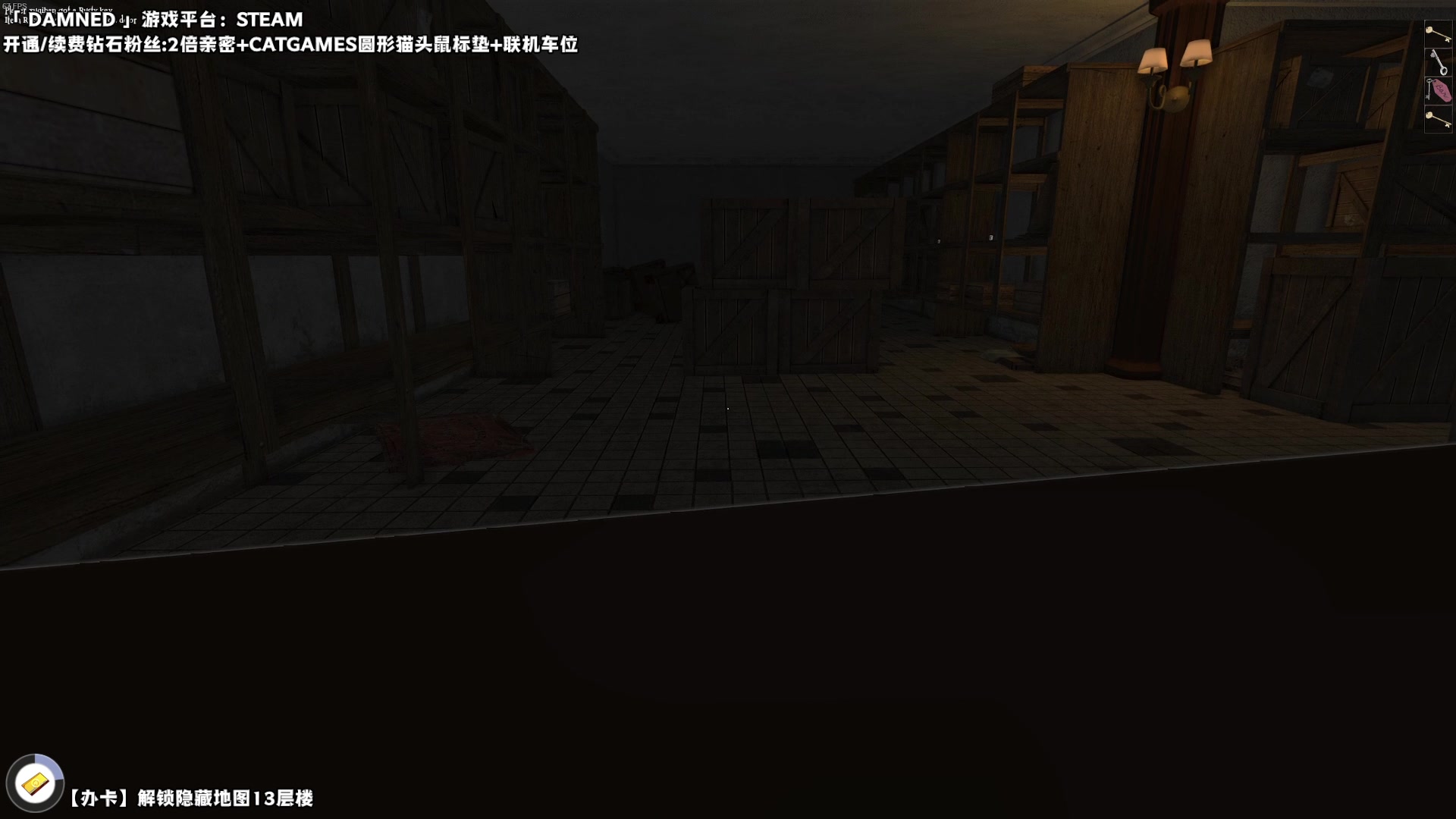 【2023-12-10 22点场】老猫CatGames：【Cat】Hello Mary！