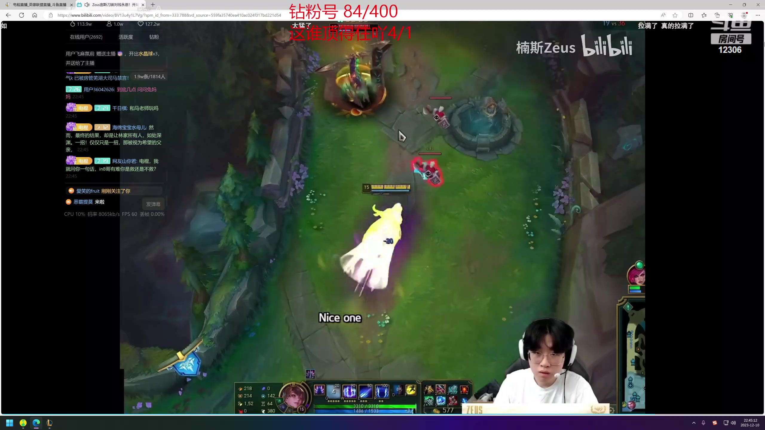 【2023-12-10 22点场】电棍：电棍：今天是炉石宝可梦日！！！