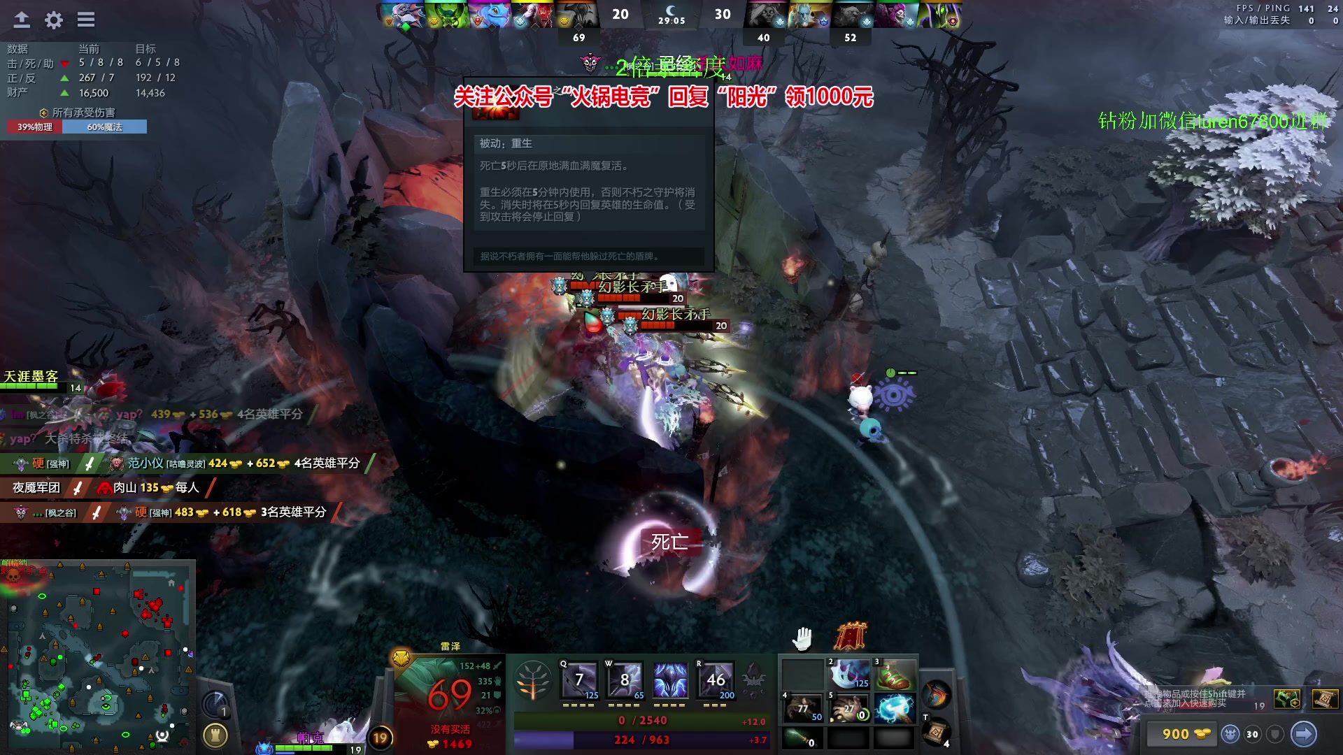 【2023-12-10 18点场】阳光男孩Aq：杀！！！！7718843