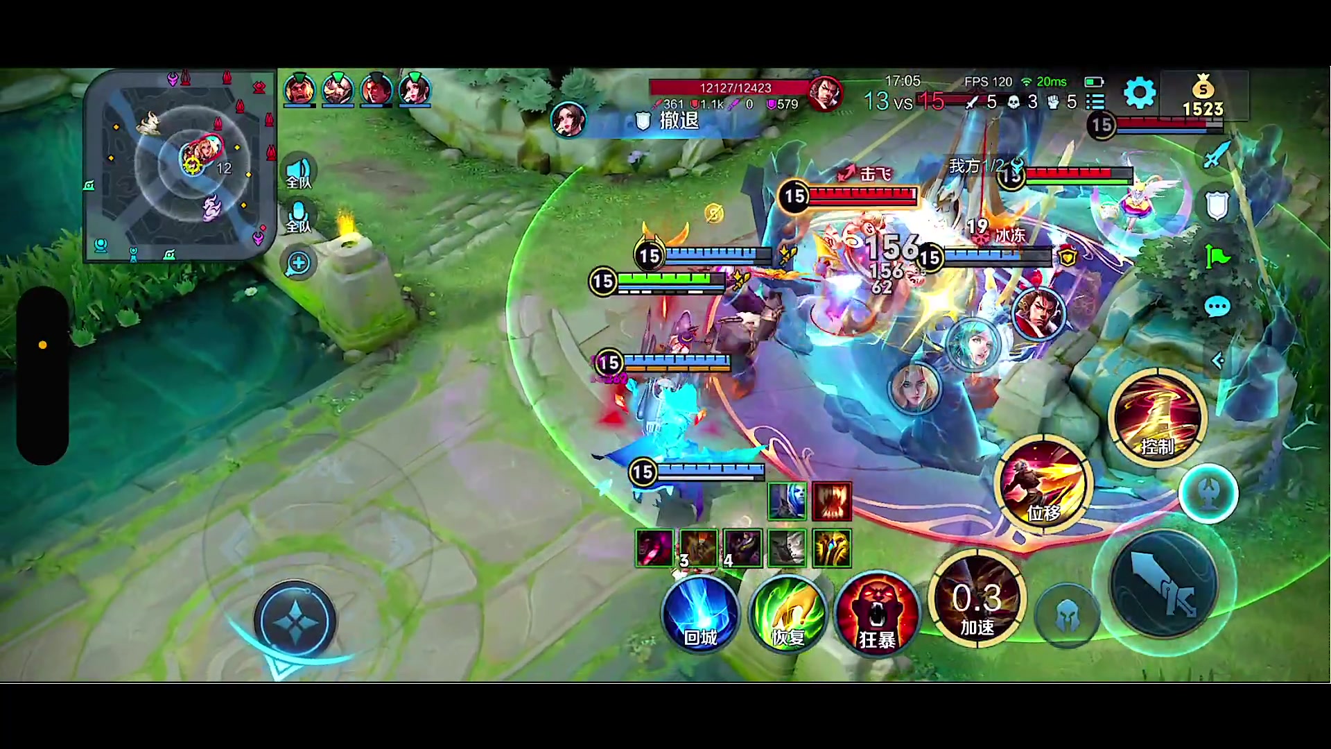 【2023-12-11 20点场】鹿小鸣l：沉淀冲巅峰赛第一