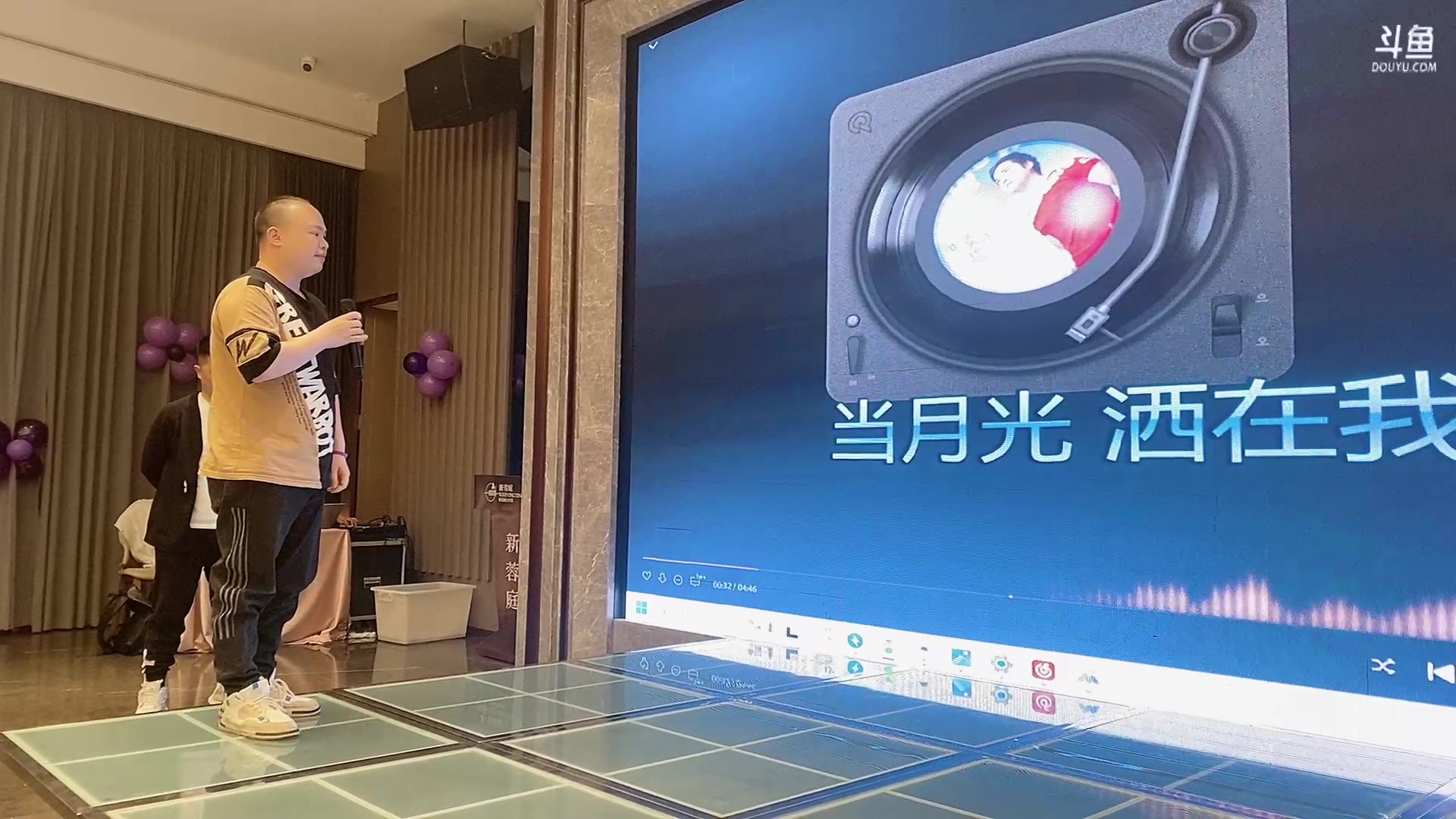 【2023-12-11 00点场】汉宫年鹏Enpi：年底小聚，和教练们一起吃个饭