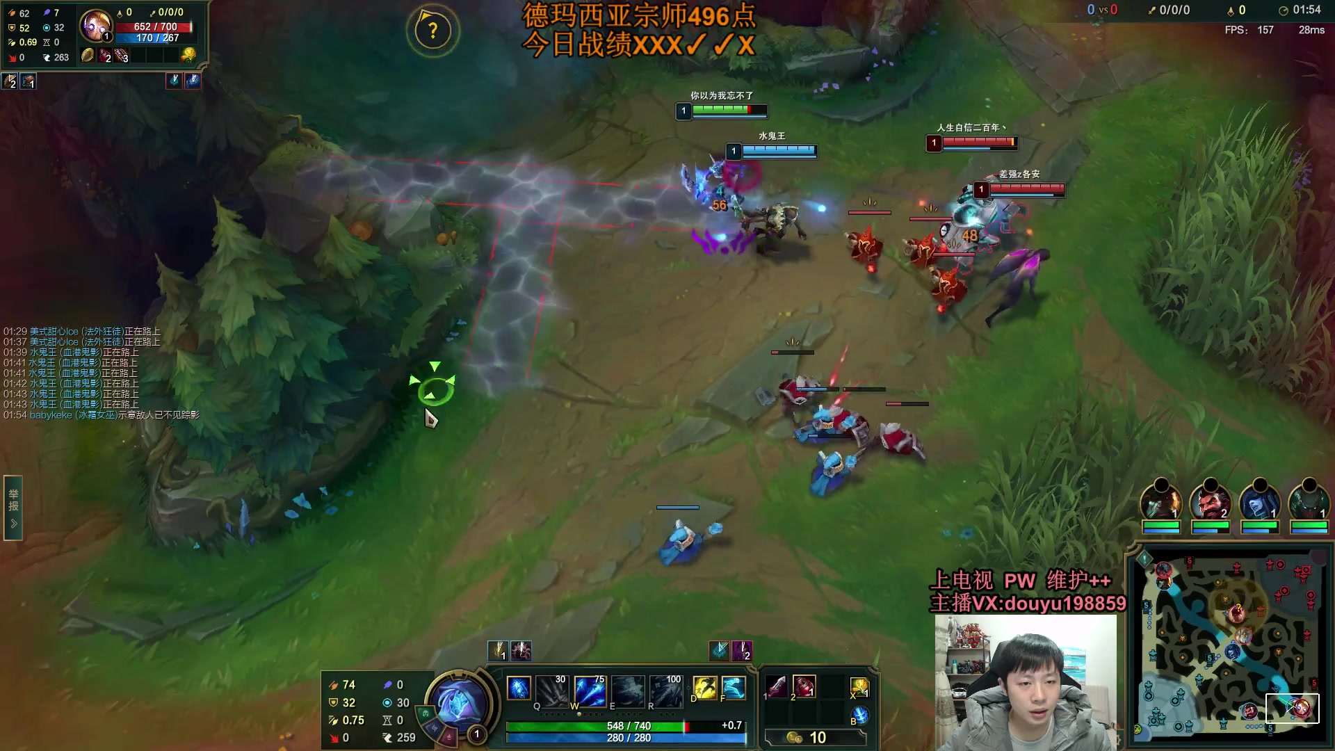 【2023-12-11 13点场】主播阿迎：阿迎：寒冰王大师局细节教学