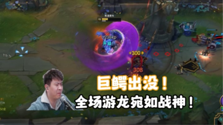 荒漠屠夫，史前巨鳄！