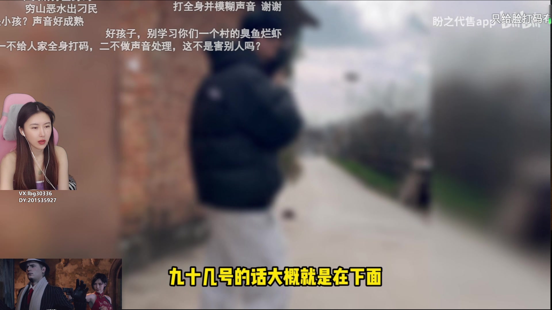 【2023-12-11 12点场】十三三三：⭐降温啦注意保暖~