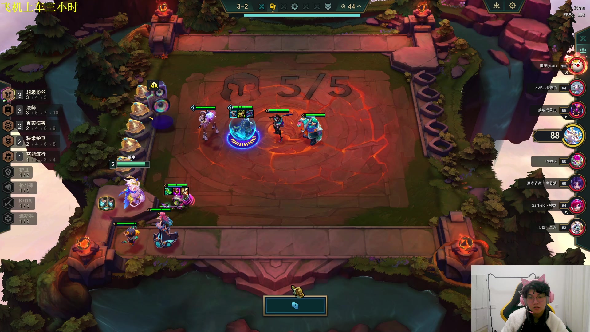 【2023-12-11 09点场】放逐大帝灬：诸位爷！里面请！