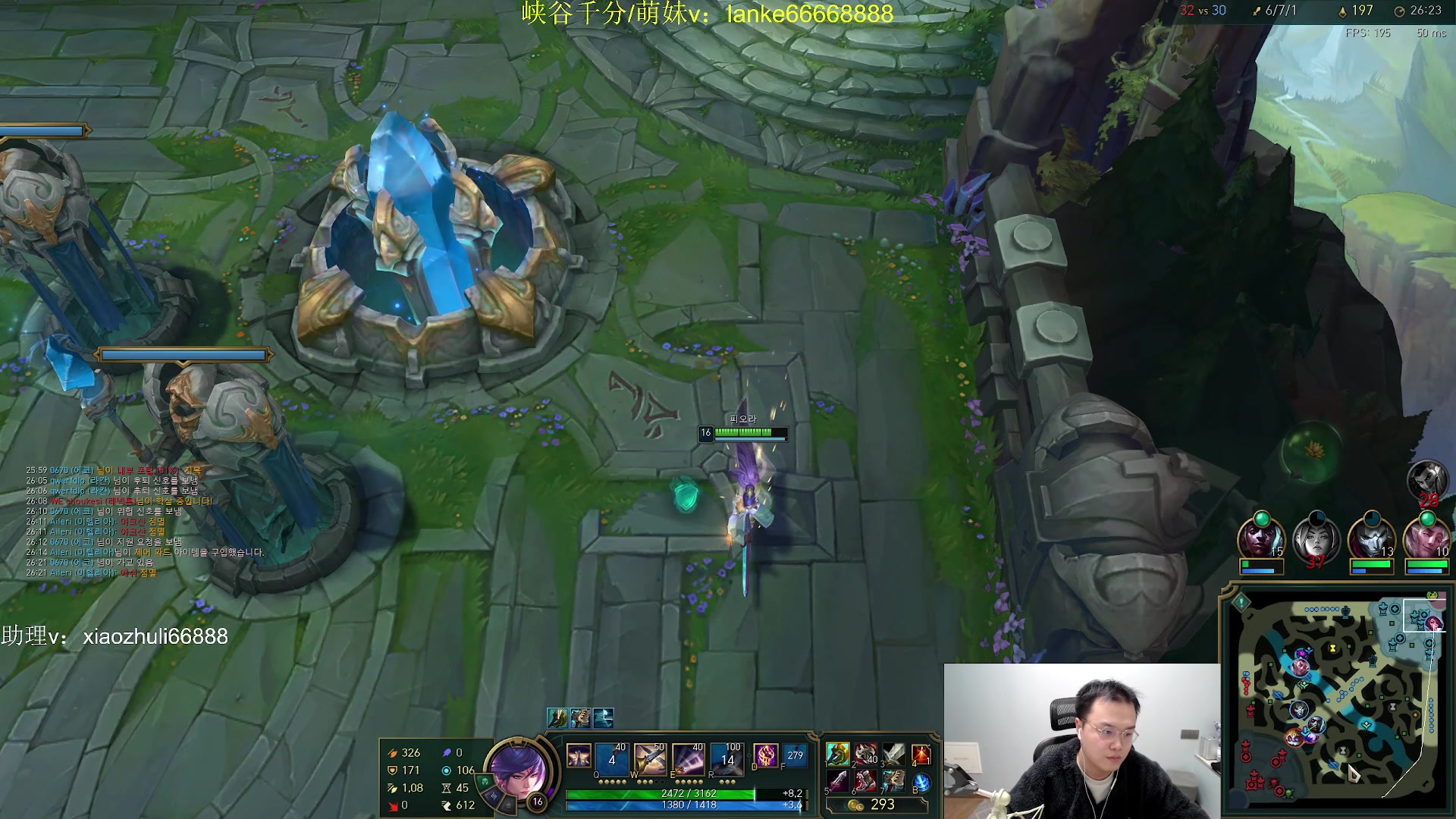 【2023-12-11 04点场】jjking剑姬：世界第一剑姬，重回巅峰！