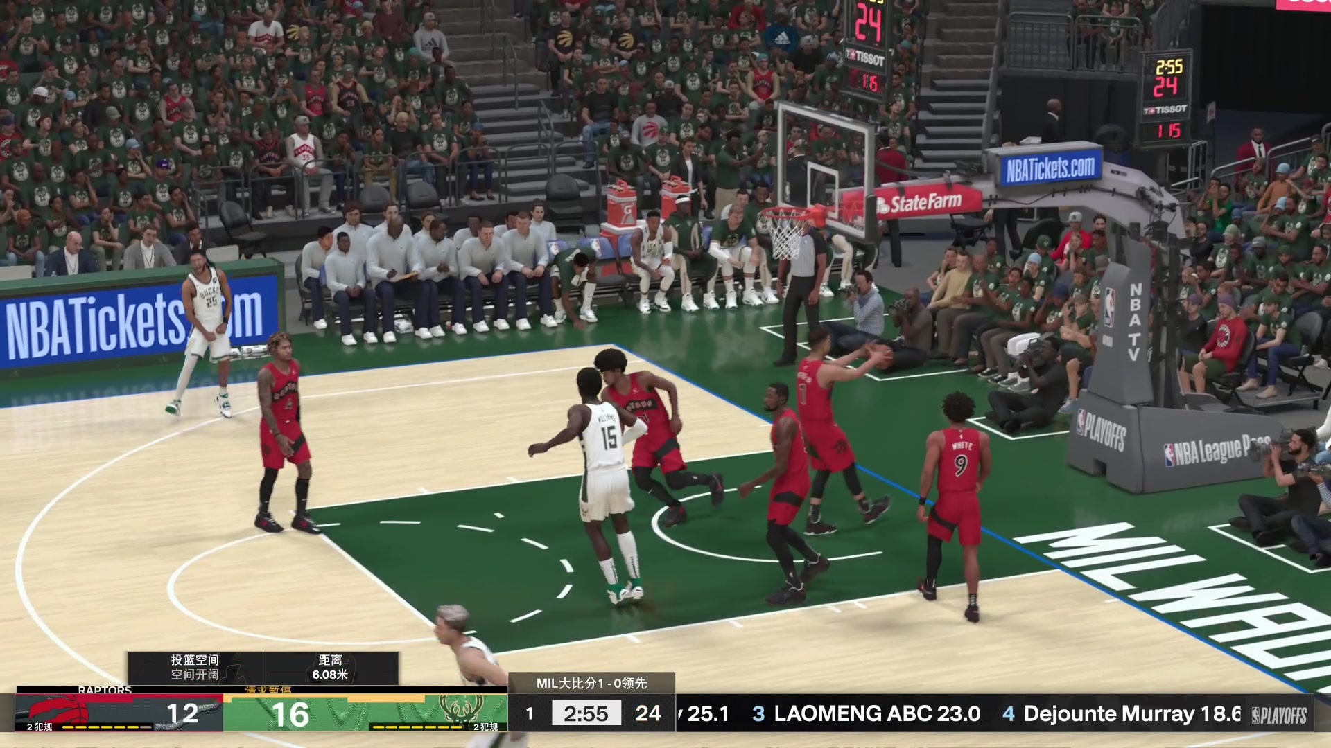 【2023-12-10 20点场】孟孟孟孟辰：NBA2K24水友联盟，欢迎加入