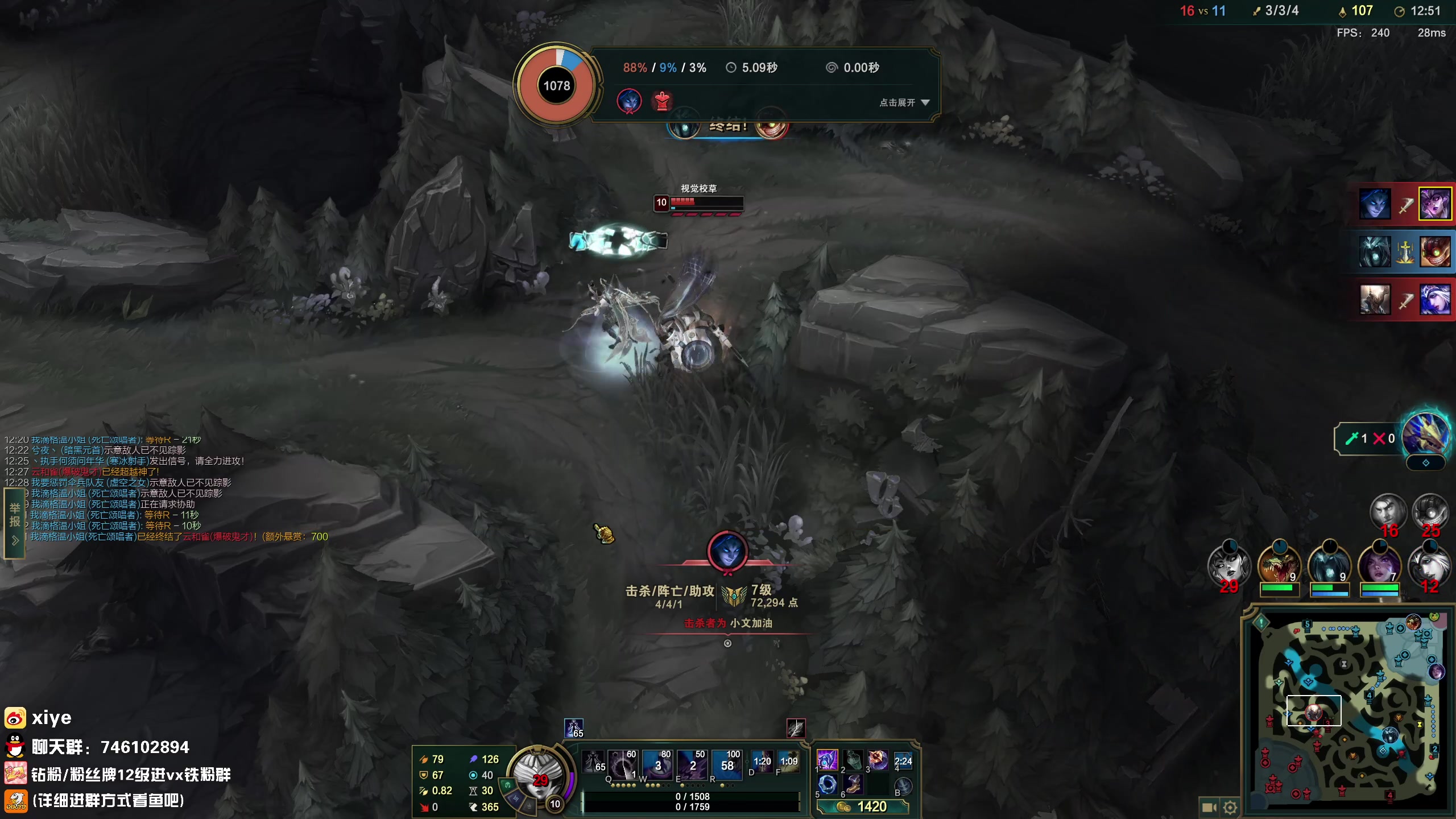 【2023-12-10 22点场】兮夜丶xiye：双倍亲密度:一区单排