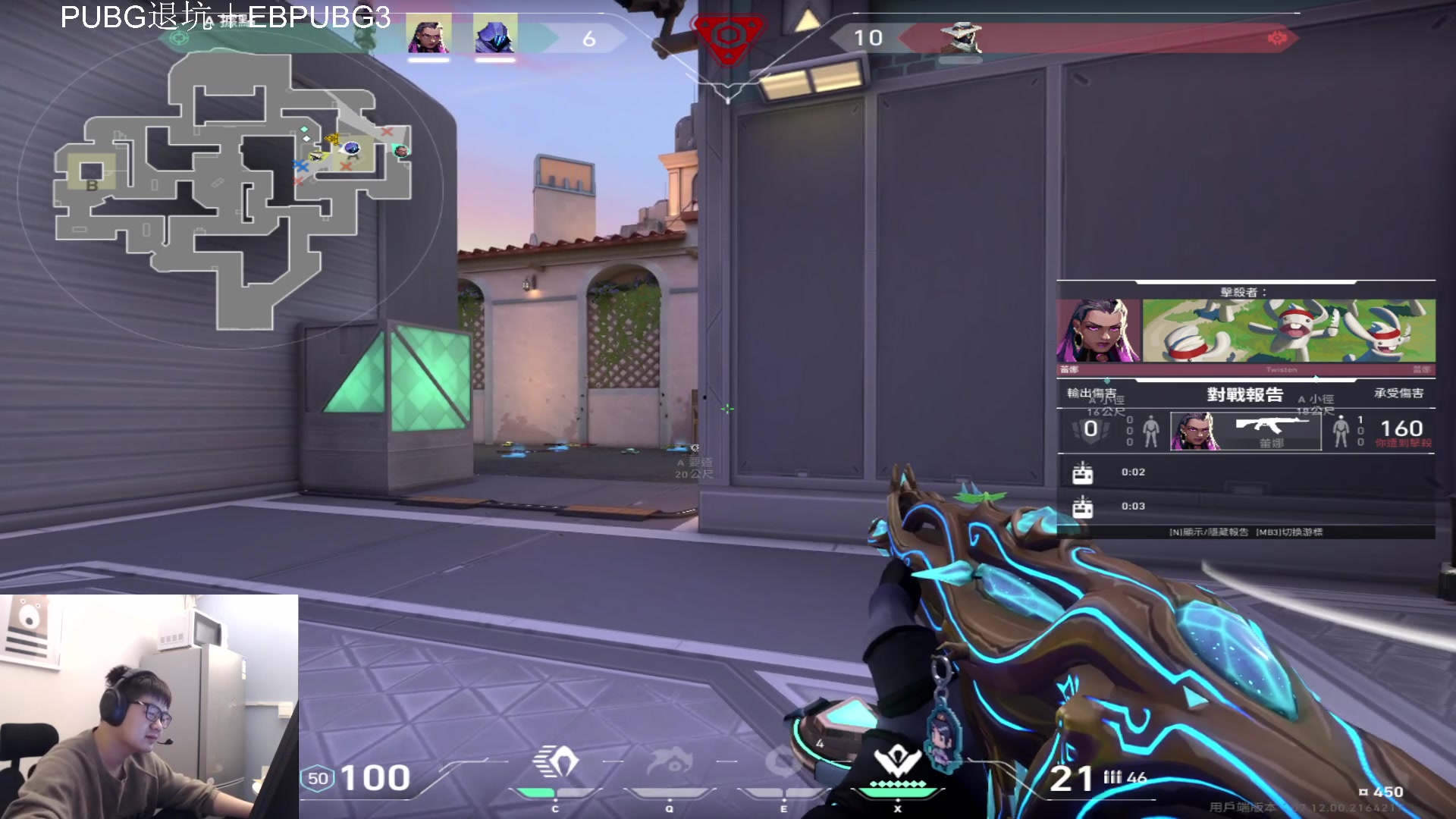 【2023-12-11 19点场】067QAQ：神话随随便便打打拉！