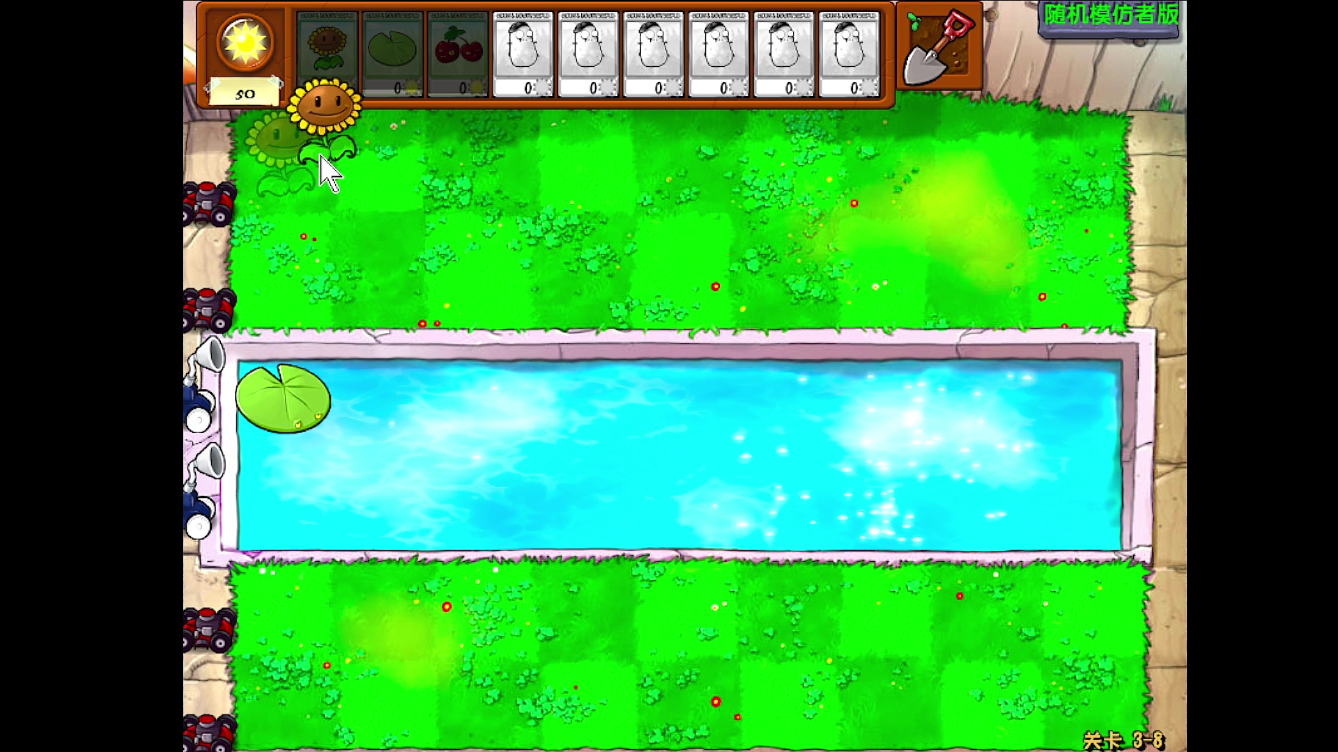 【2023-12-11 17点场】鹿小鸣l：沉淀冲巅峰赛第一