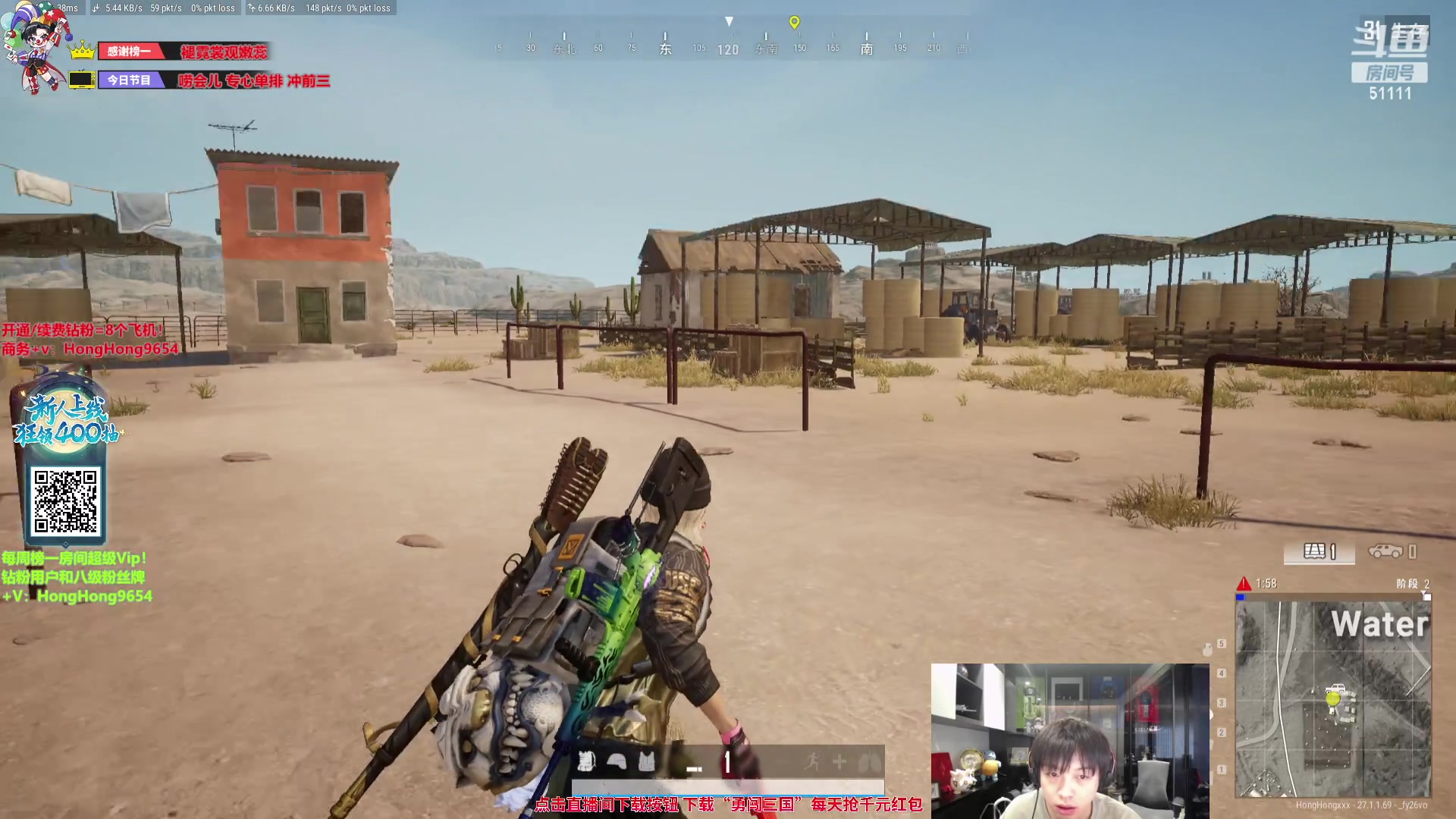 【2023-12-10 15点场】轰轰仔：轰轰：每天下午两点不见不散！