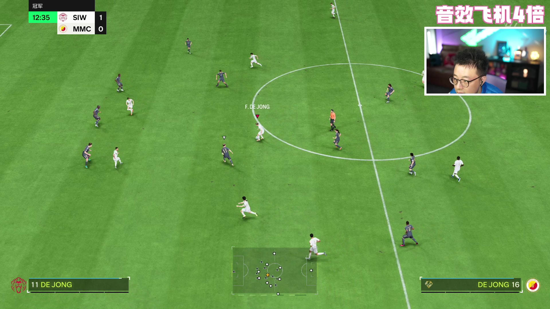 【2023-12-10 19点场】COCO花式FIFA：双倍：三号收尾开包！超粉团保级