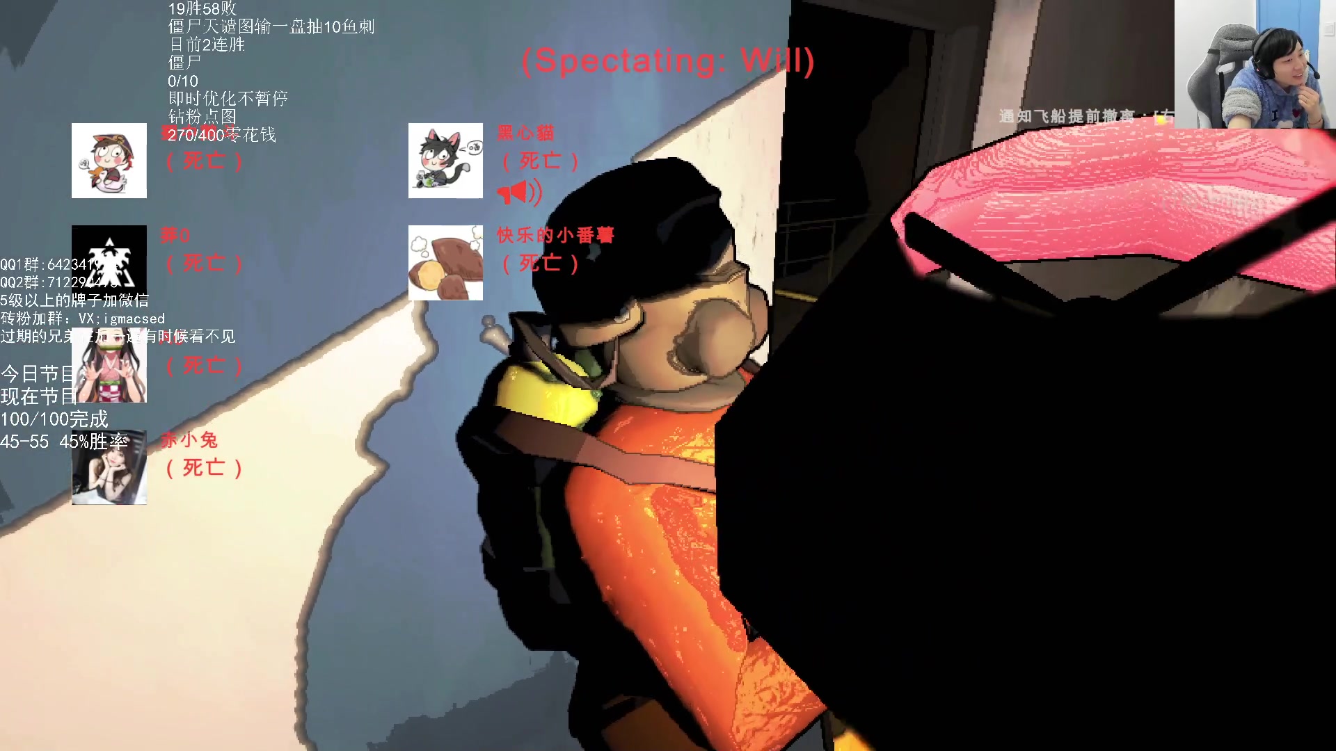 【2023-12-11 01点场】igmacsed：先DOTABO3，后乱杀僵尸，5点MMK