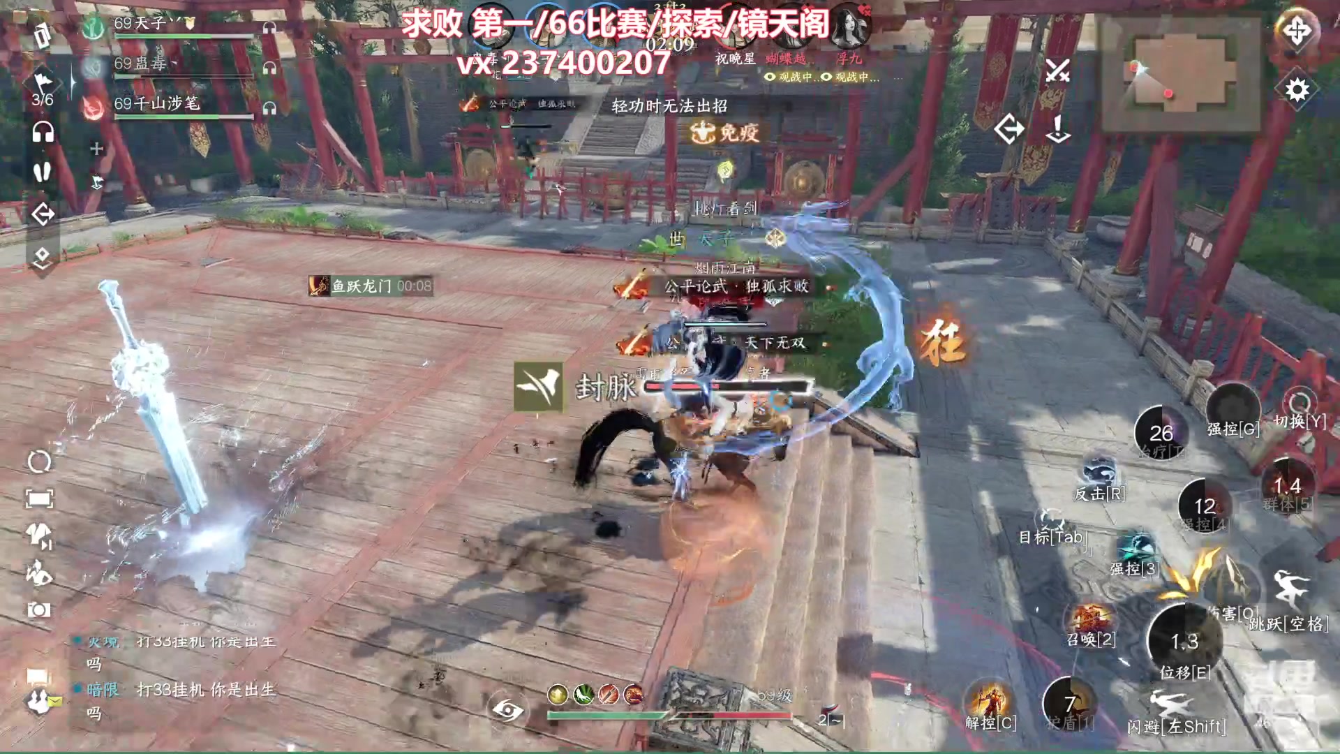 【2023-12-11 19点场】酸酸酸奶君：副本王 顶级享受！