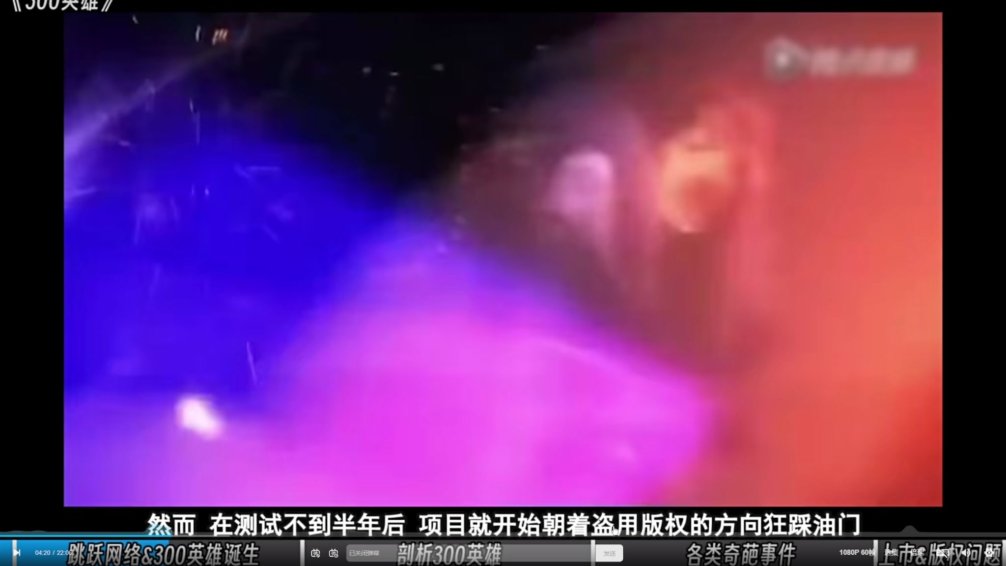 【2023-12-10 23点场】陶可可coco：♥你小子也太奶了