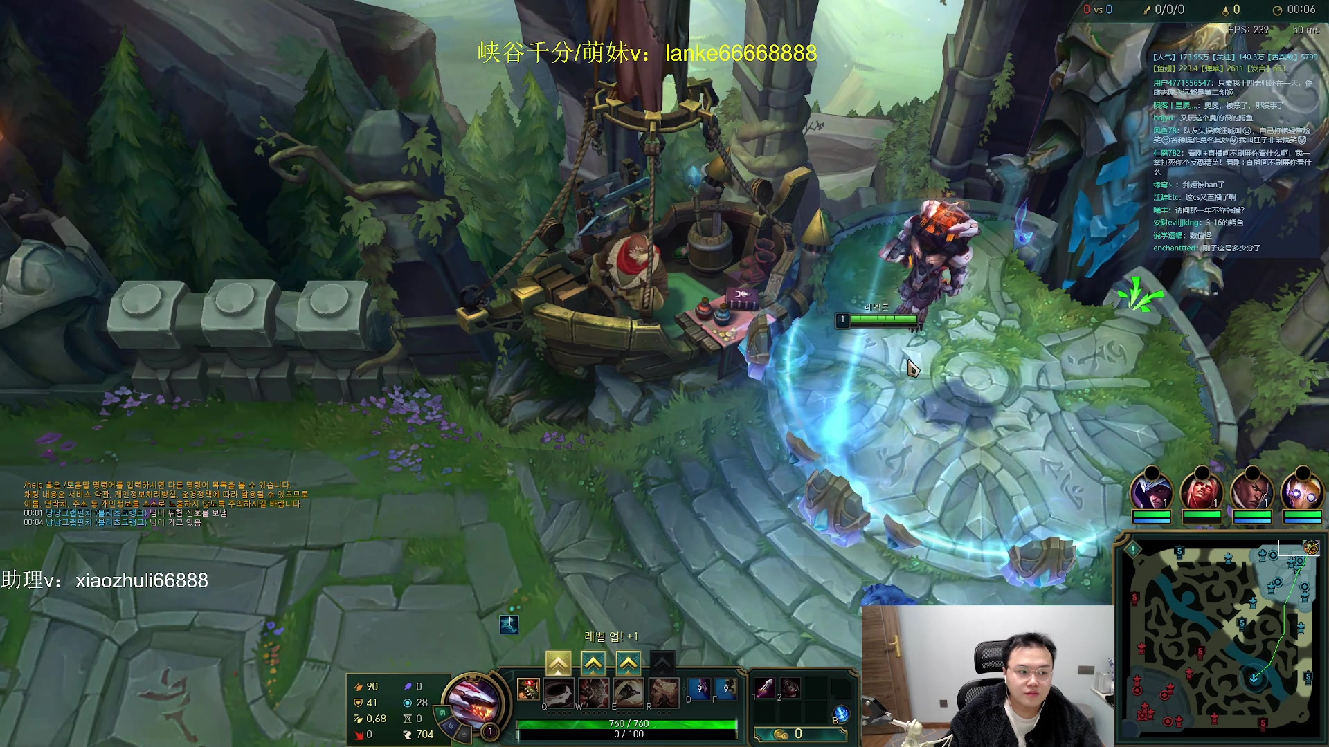 【2023-12-10 22点场】jjking剑姬：世界第一剑姬，重回巅峰！