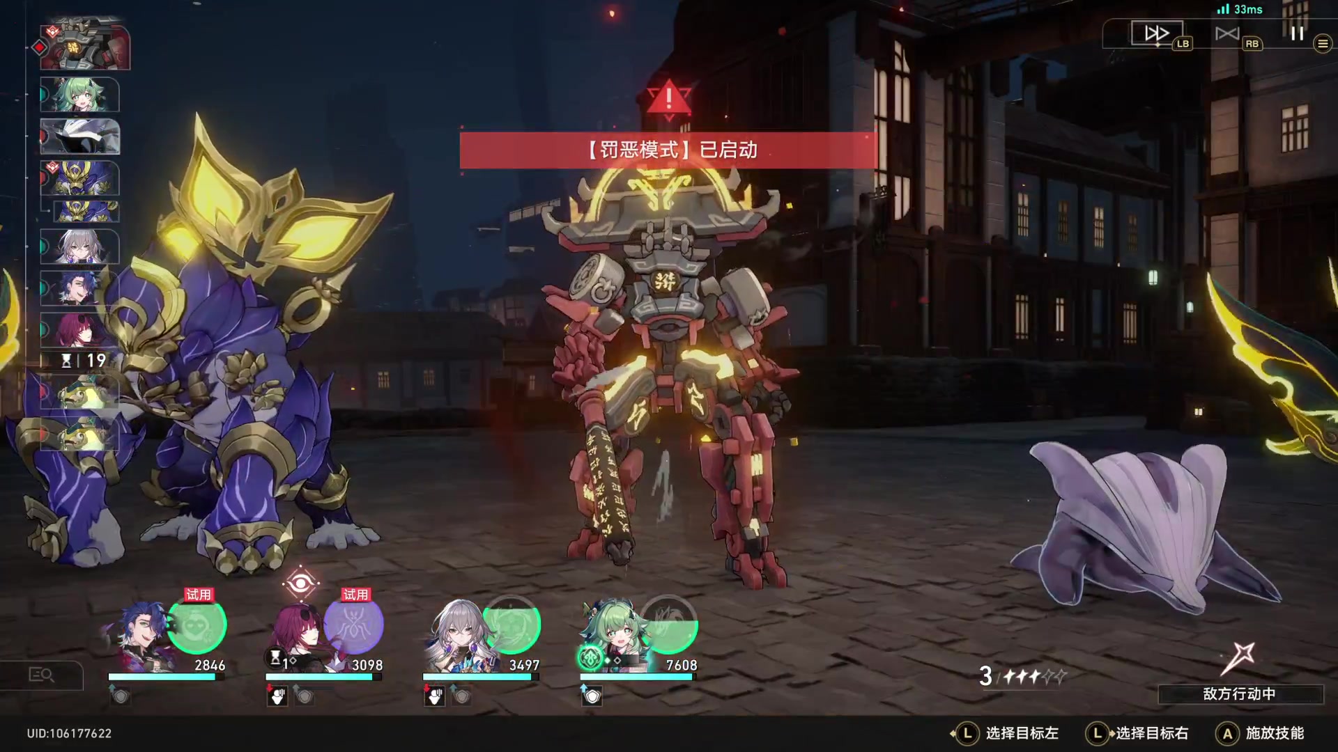 【2023-12-11 00点场】猫叔灬灬：【猫叔】TGA走了，看看明年的游戏阵容吧