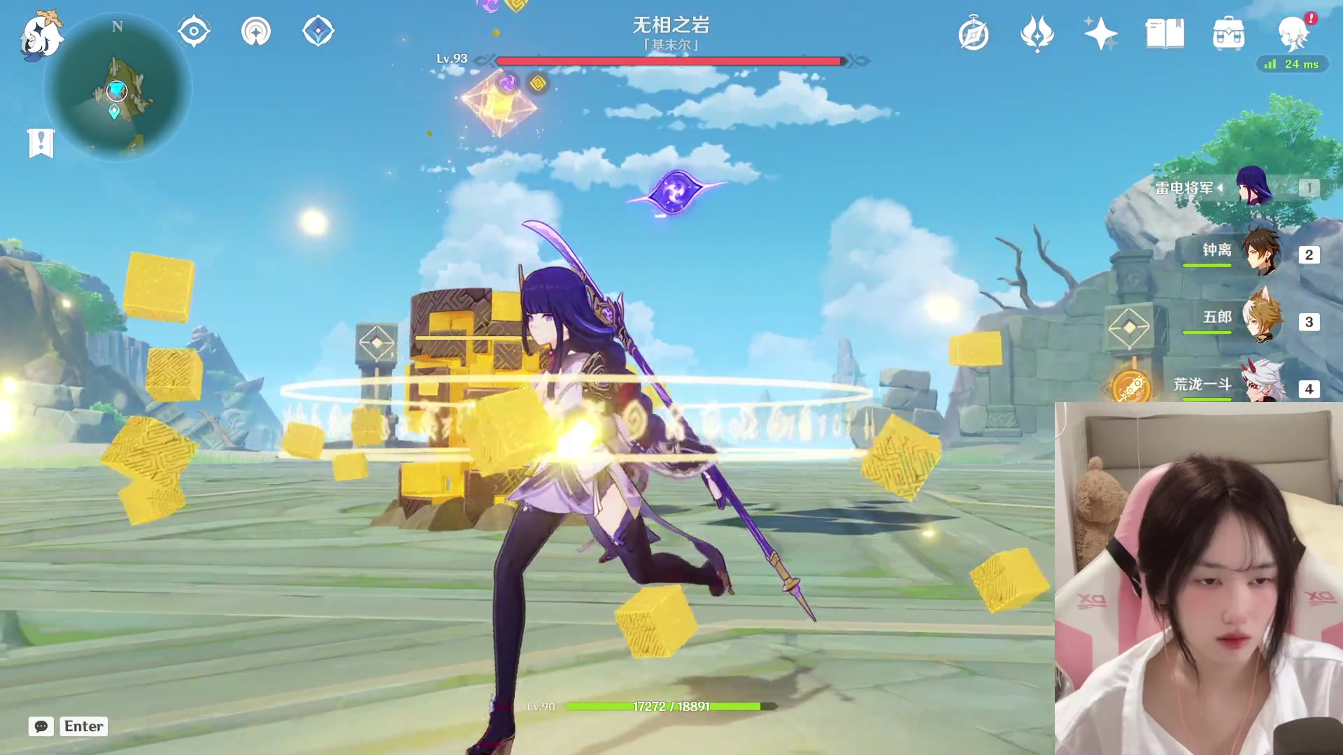 【2023-12-08 02点场】咕噜橙o：练枪不如烧根香