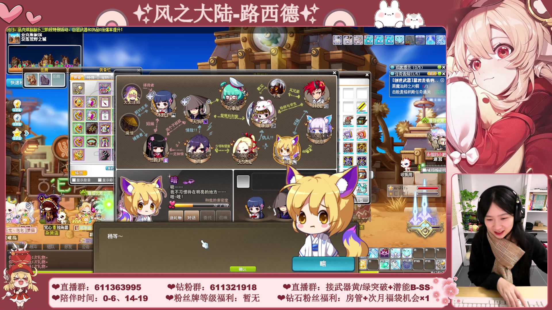 【2023-12-11 14点场】顾青ArakiYoko：【11.29-1.9】白雪人X品克缤步