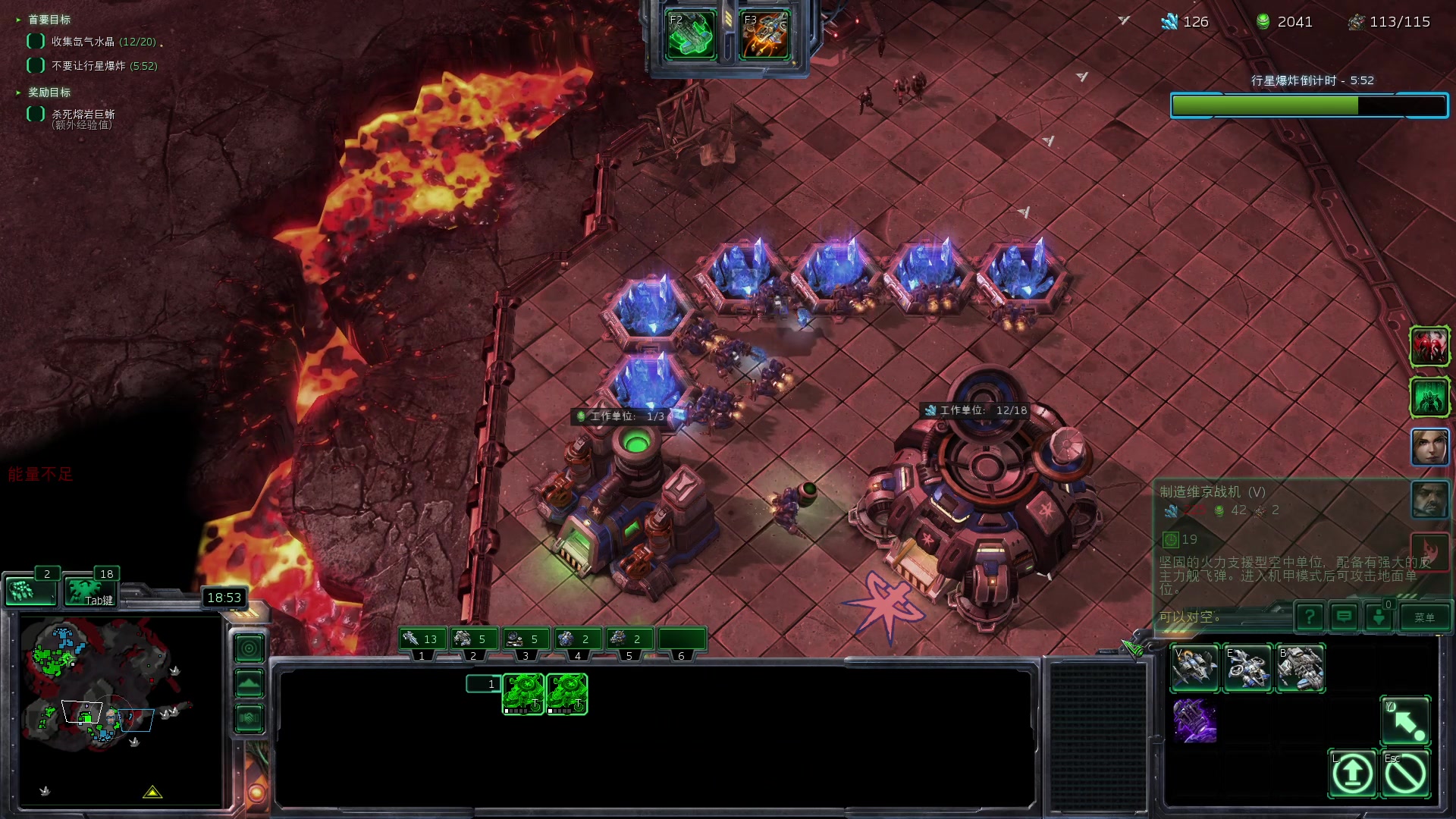 【2023-12-11 08点场】永远的小夜曲：夜曲 佛系佛系