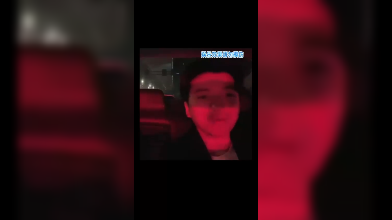 《男闺蜜和男朋友的区别》