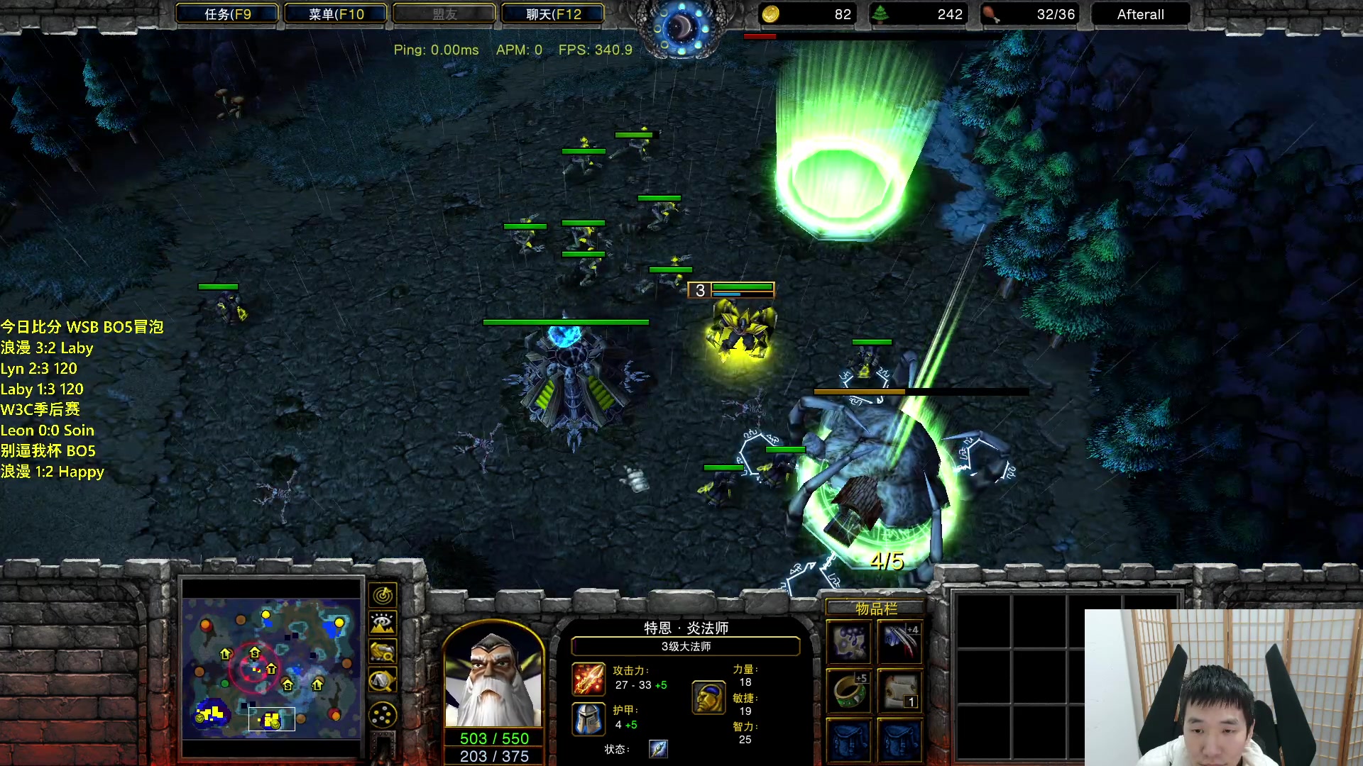 【2023-12-10 22点场】Infi小王：【直播】18:00开播WSB+W3C