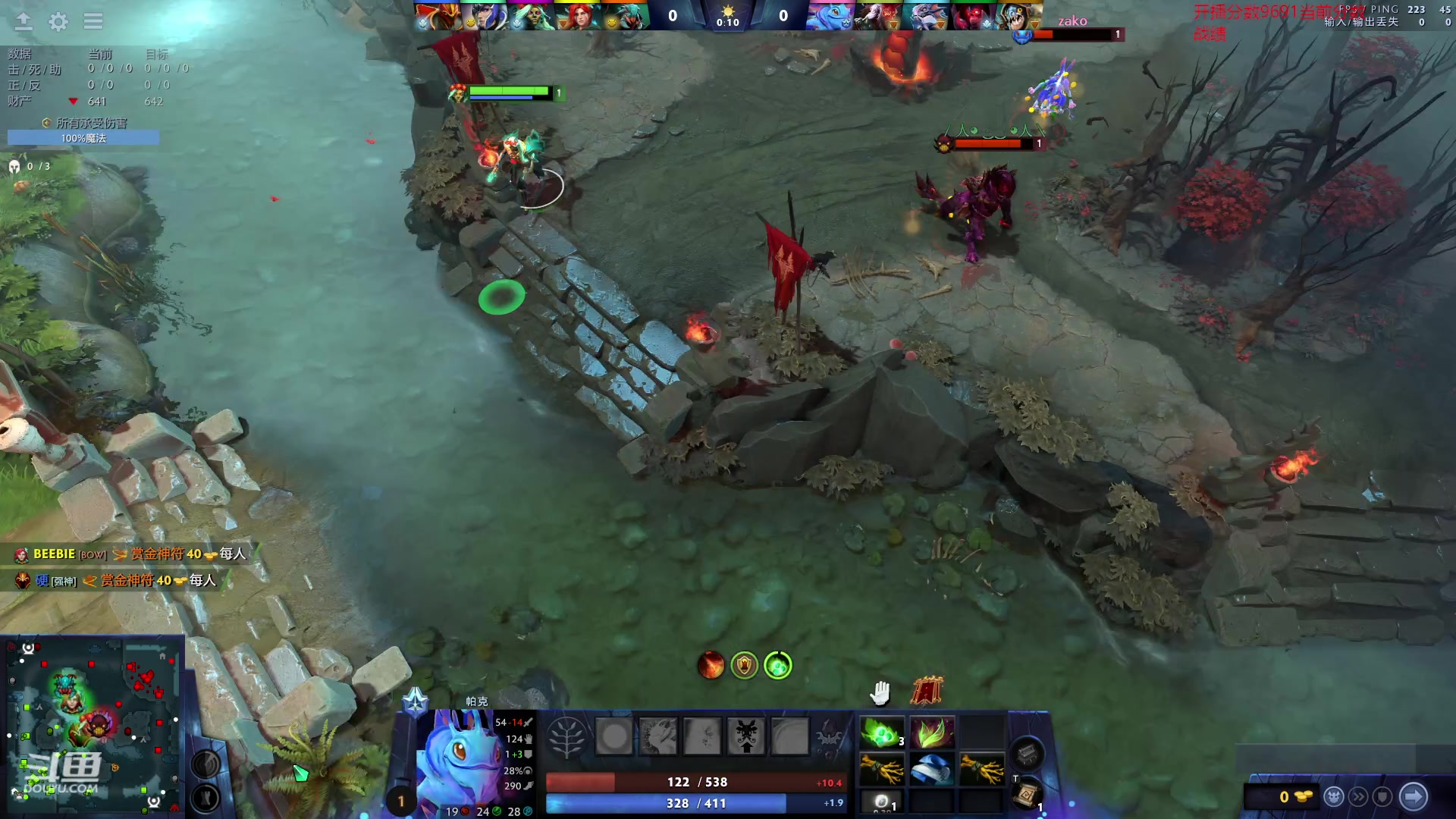 【2023-12-11 21点场】艾斯yoona：来学技术就完了！