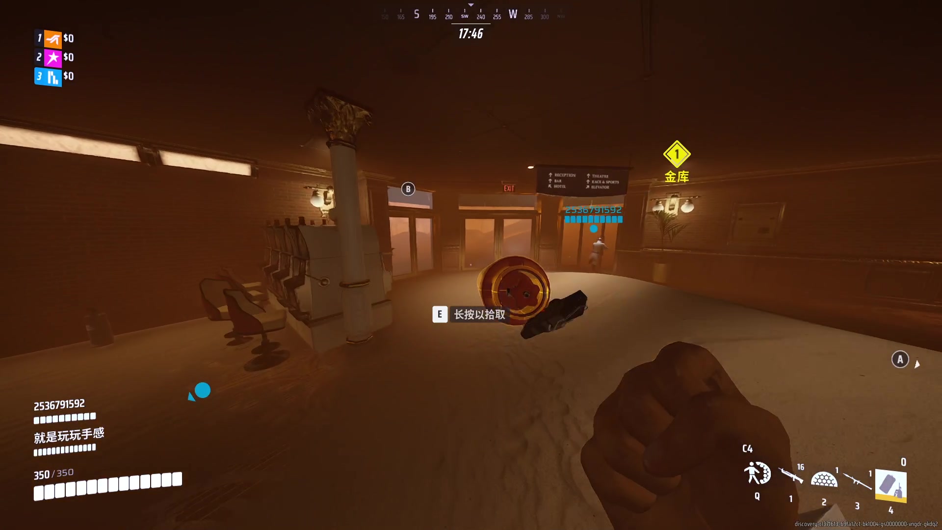 【2023-12-11 15点场】宇謀人ww：THE finals 钻石固定队2=1