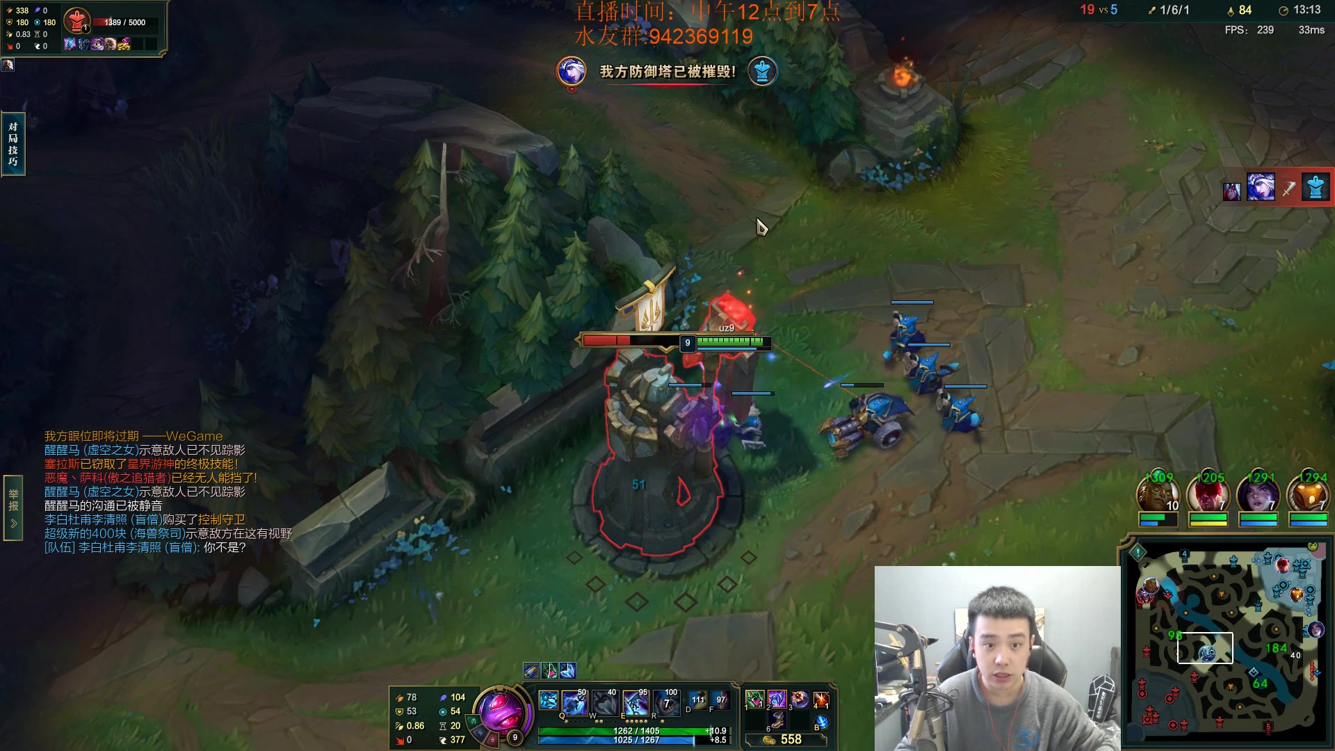 【2023-12-11 13点场】LOL丶摇摆：先攻鱼人500分以下把把乱杀!