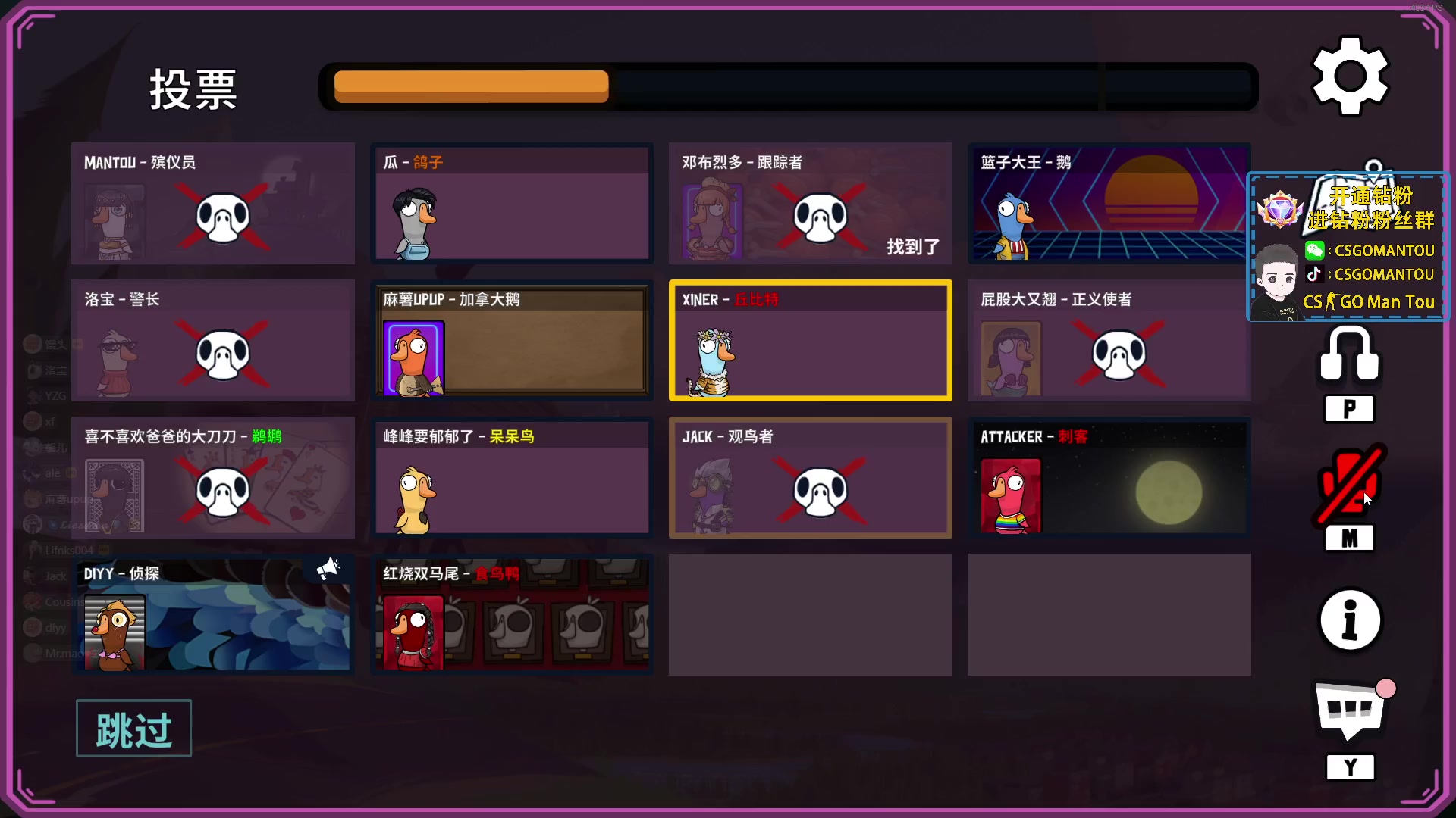 【2023-12-10 22点场】CSGO馒头：嘻嘻哈哈就完事了 6959154