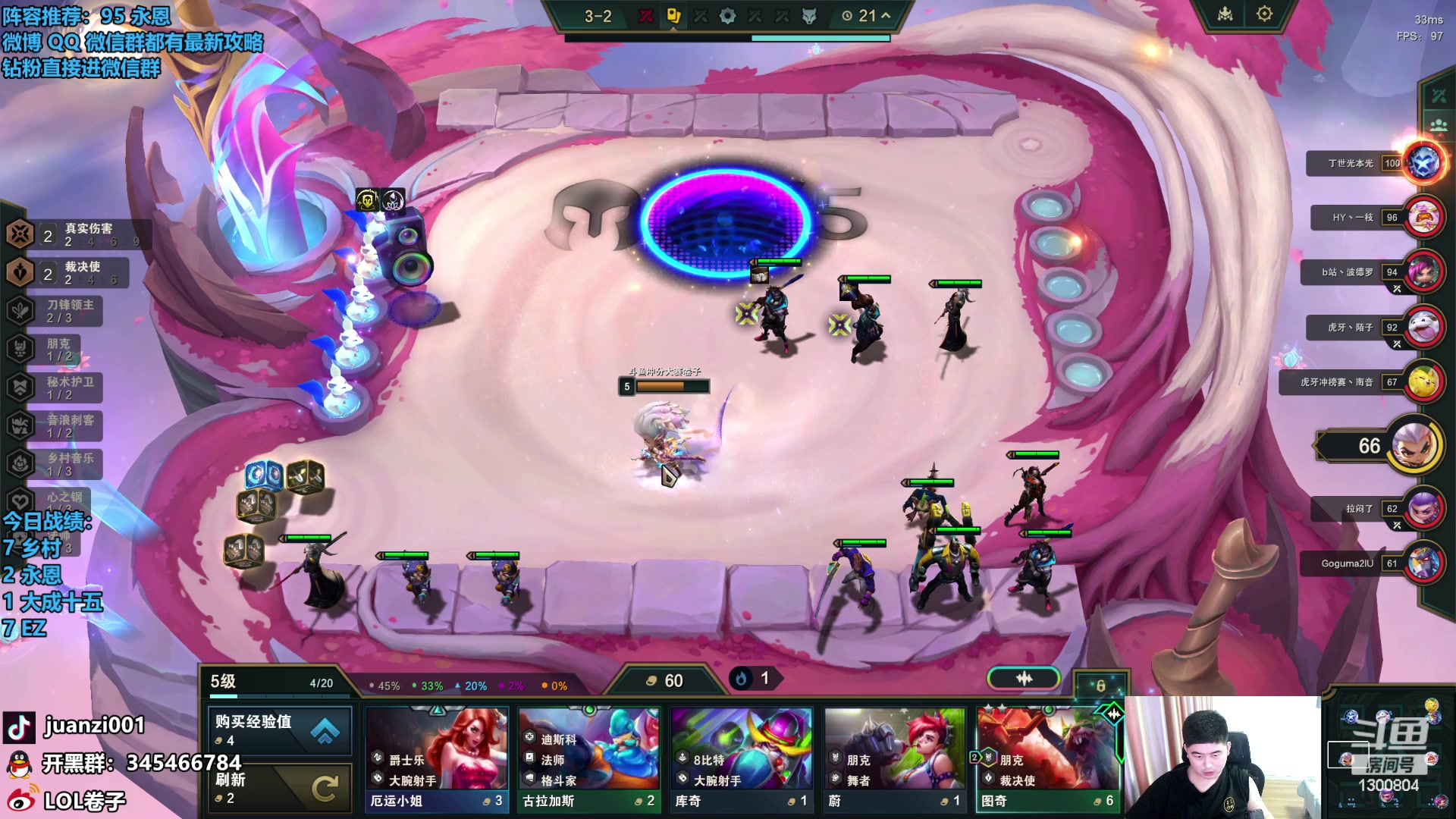 【2023-12-11 11点场】卷子丶：今天是稳健棋手，稳稳上分！！！