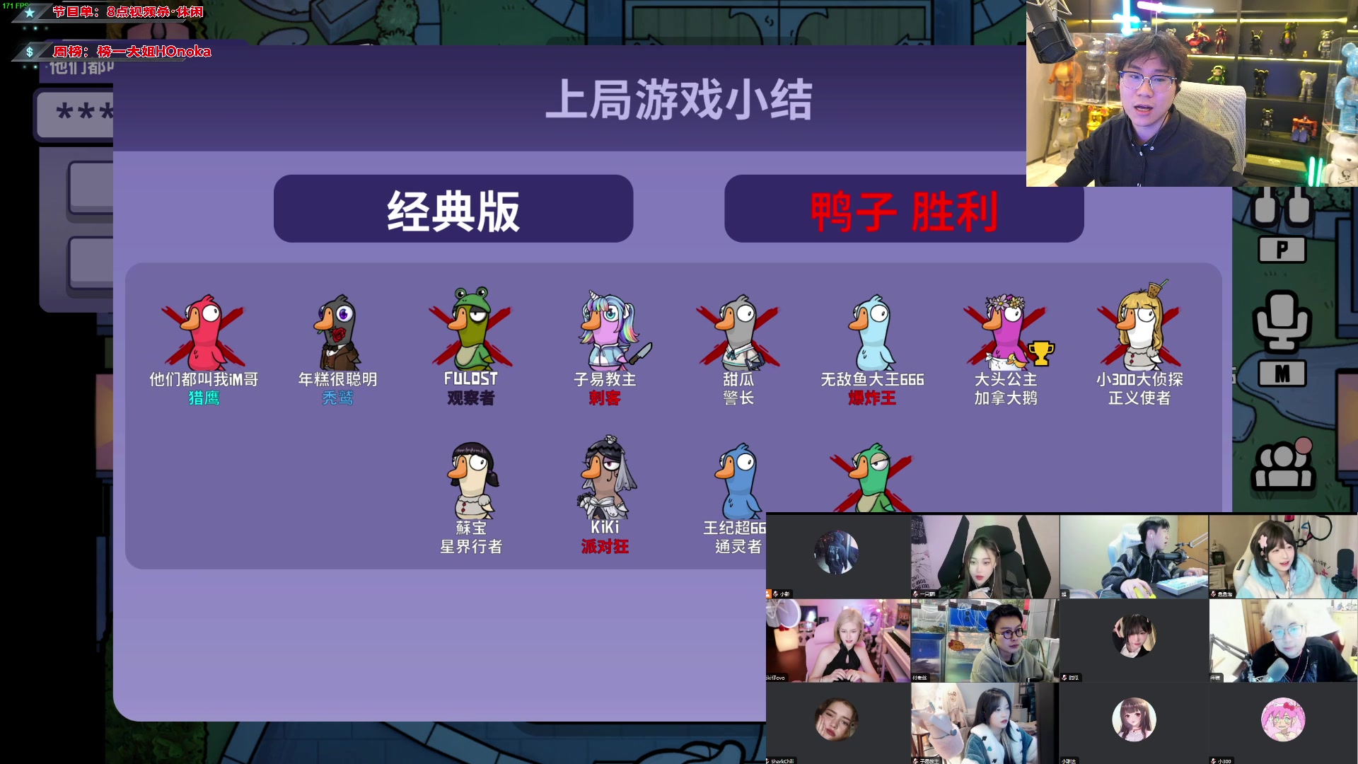 【2023-12-11 21点场】imxiaoxin：【✘-✘】黑白双撒 钻石卡