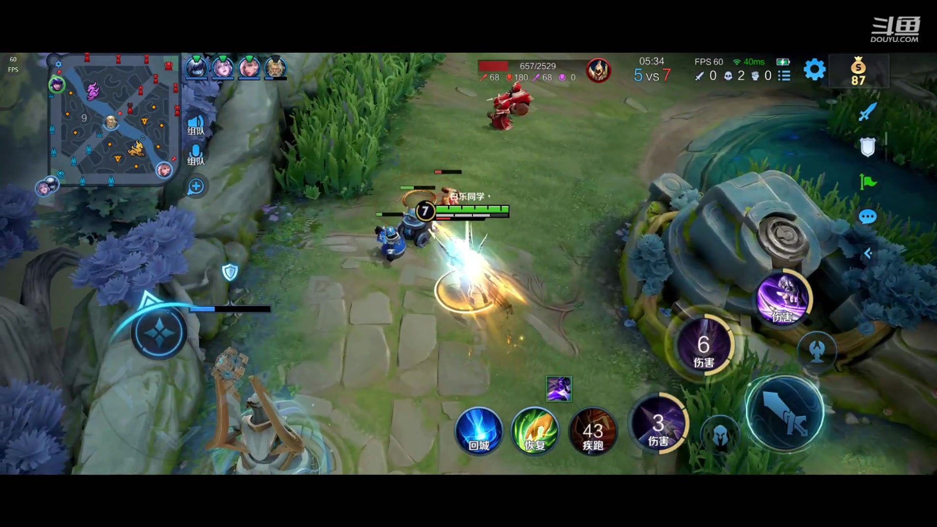 【2023-12-11 19点场】解说白乐：游戏American Aradia