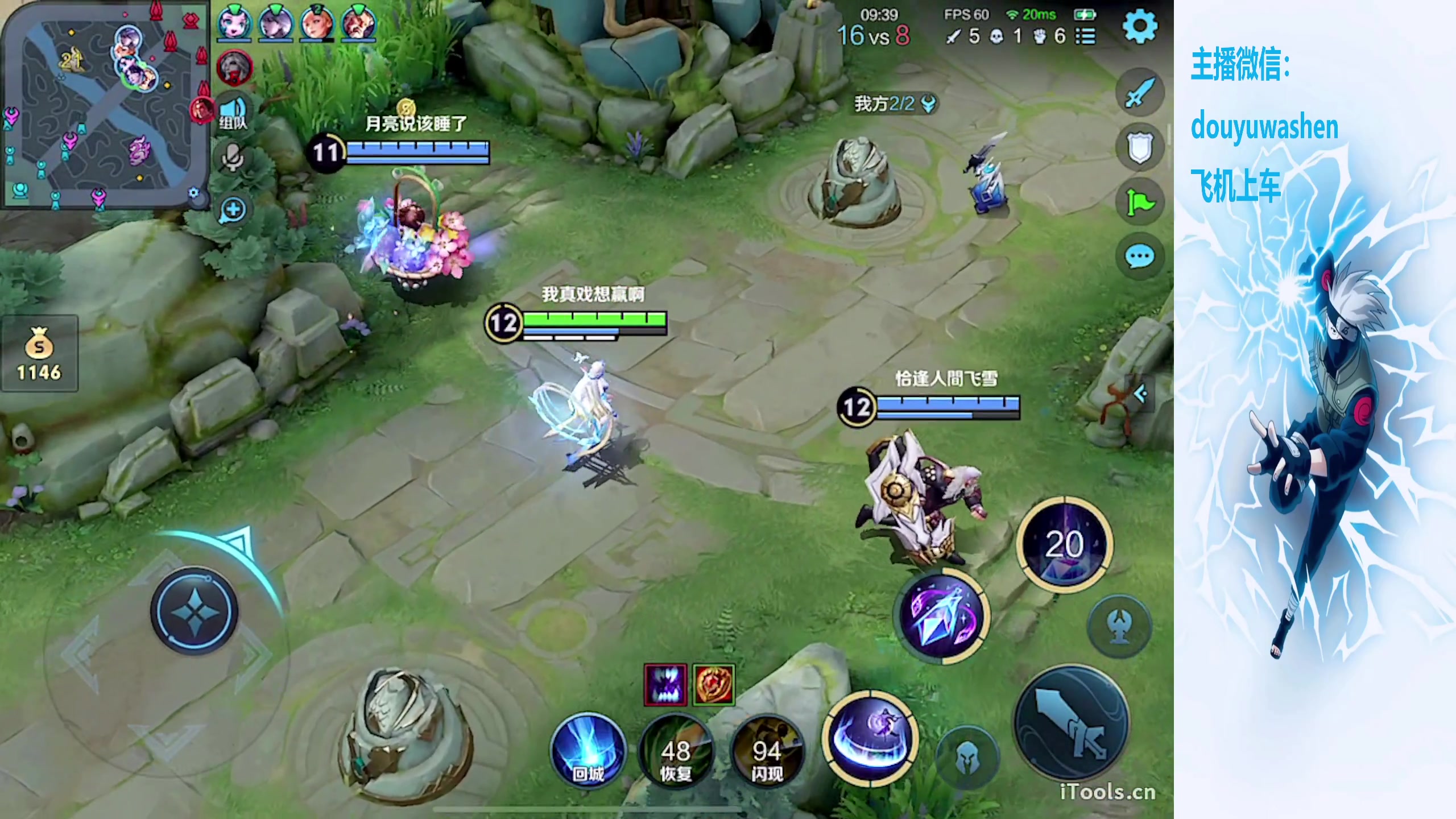 【2023-12-10 21点场】小小青蛙笑i：我回来了！谢谢你们的私信