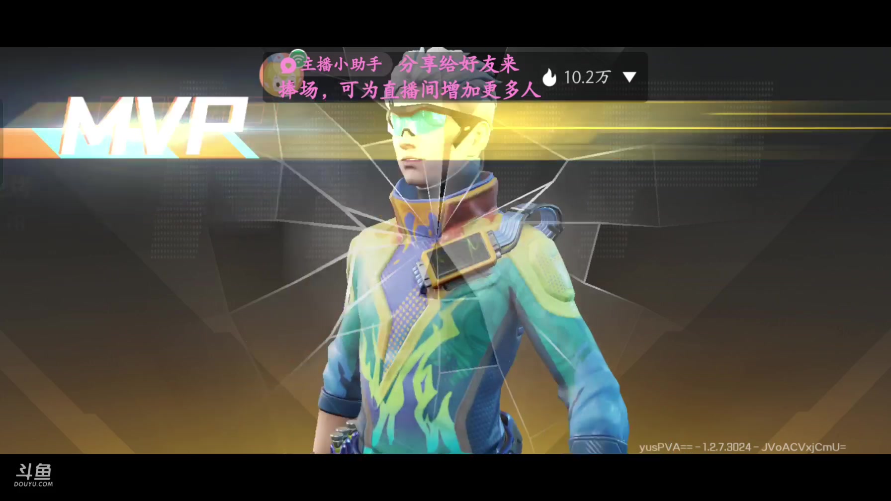 【2023-12-11 11点场】lyfdxq:吃完喝完看7788040