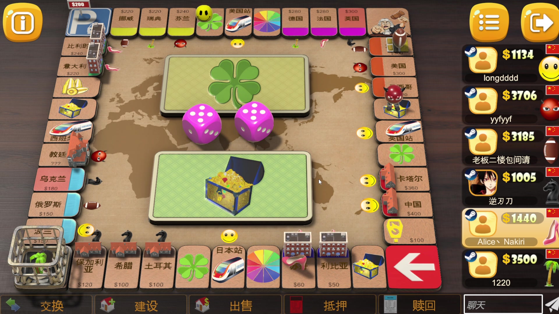 【2023-12-11 22点场】刘嘉俊Sylar1：上点分！！