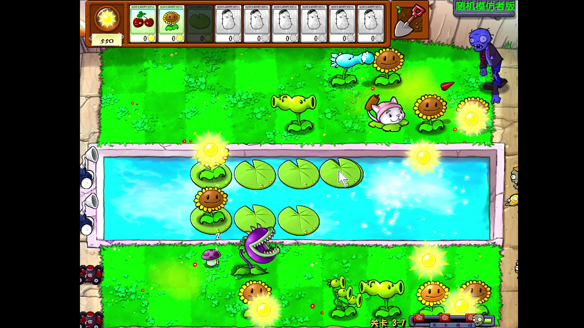 【2023-12-11 00点场】鹿小鸣l：沉淀冲巅峰赛第一