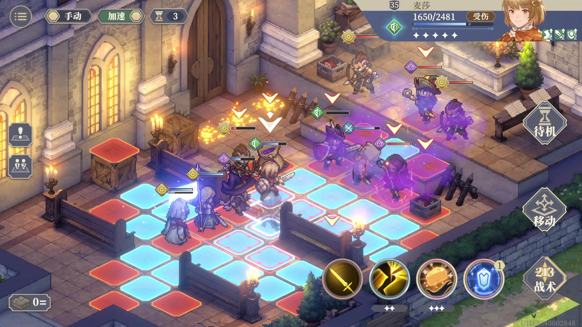 【2023-12-11 02点场】猫叔灬灬：【猫叔】TGA走了，看看明年的游戏阵容吧