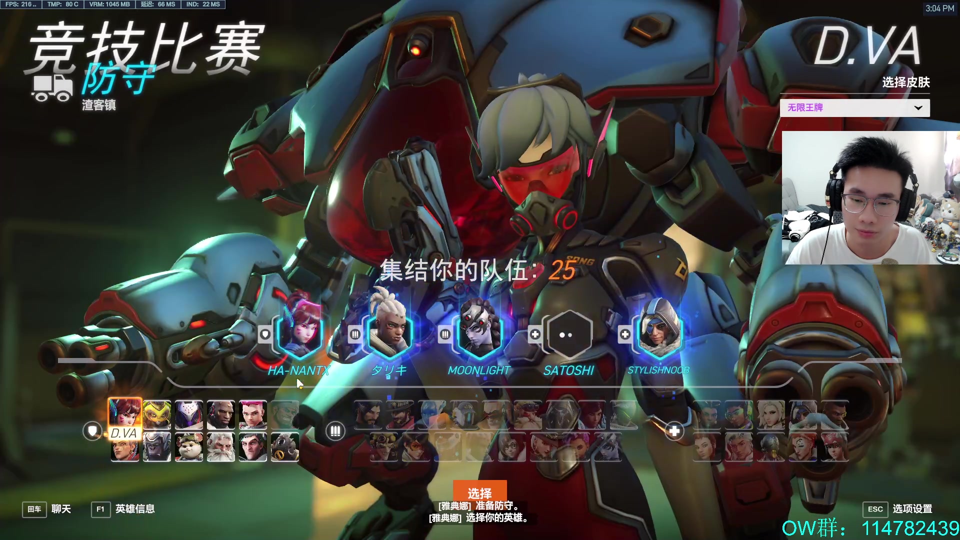 【2023-12-11 14点场】训练把场机器人：机器人：重装坦克