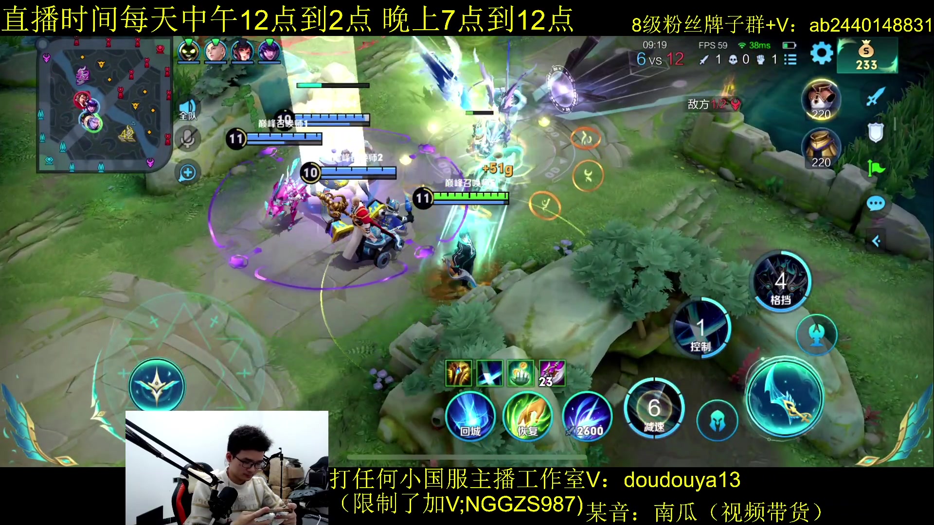 【2023-12-10 22点场】为输出铠证明的南瓜：新版本铠 今天必定上2400