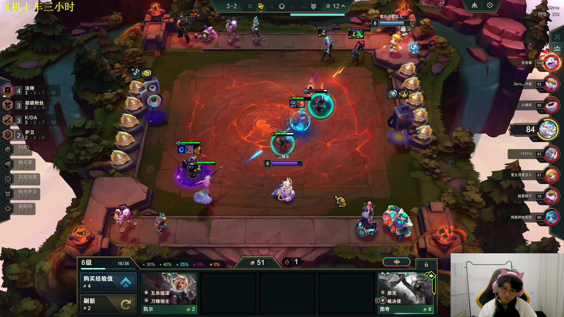 【2023-12-11 05点场】放逐大帝灬：诸位爷！里面请！