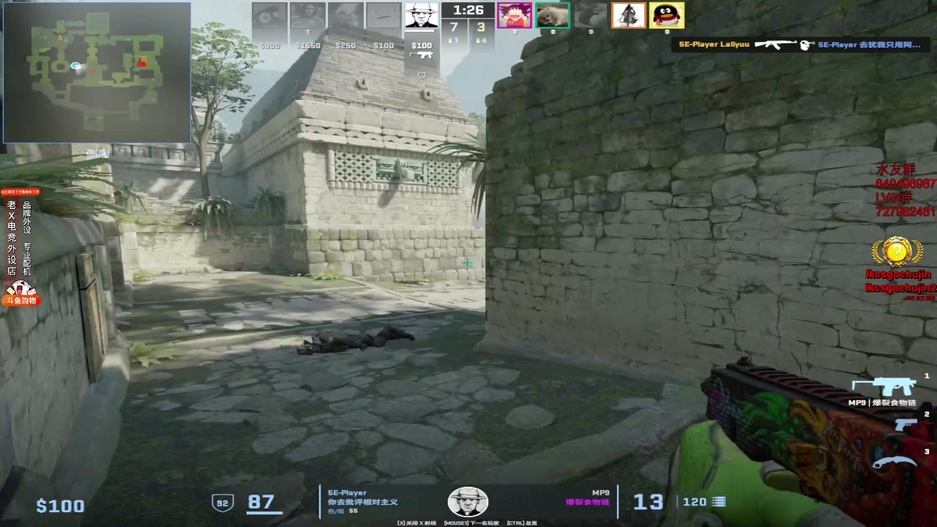 【2023-12-11 18点场】loveyou_qq：连烧35小时的金师傅