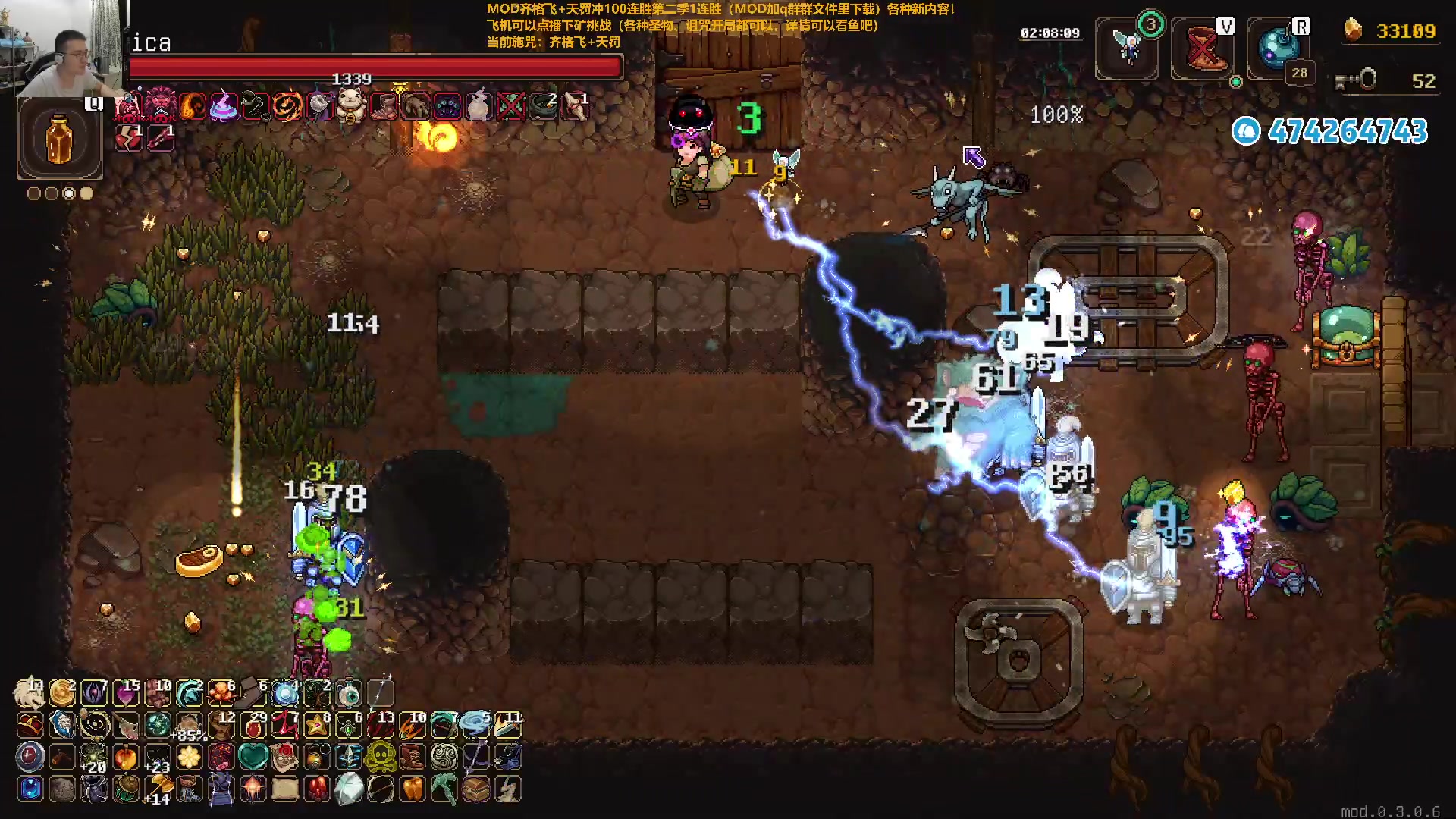 【2023-12-10 23点场】龙眼皮Lyd：暖雪最新DLC！